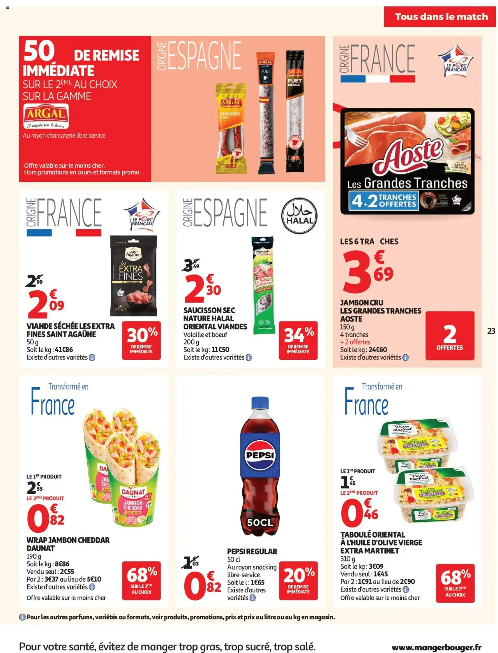 Auchan folder / publicité - geldige folder vanaf 02/06/2026 pagina 23 van 60