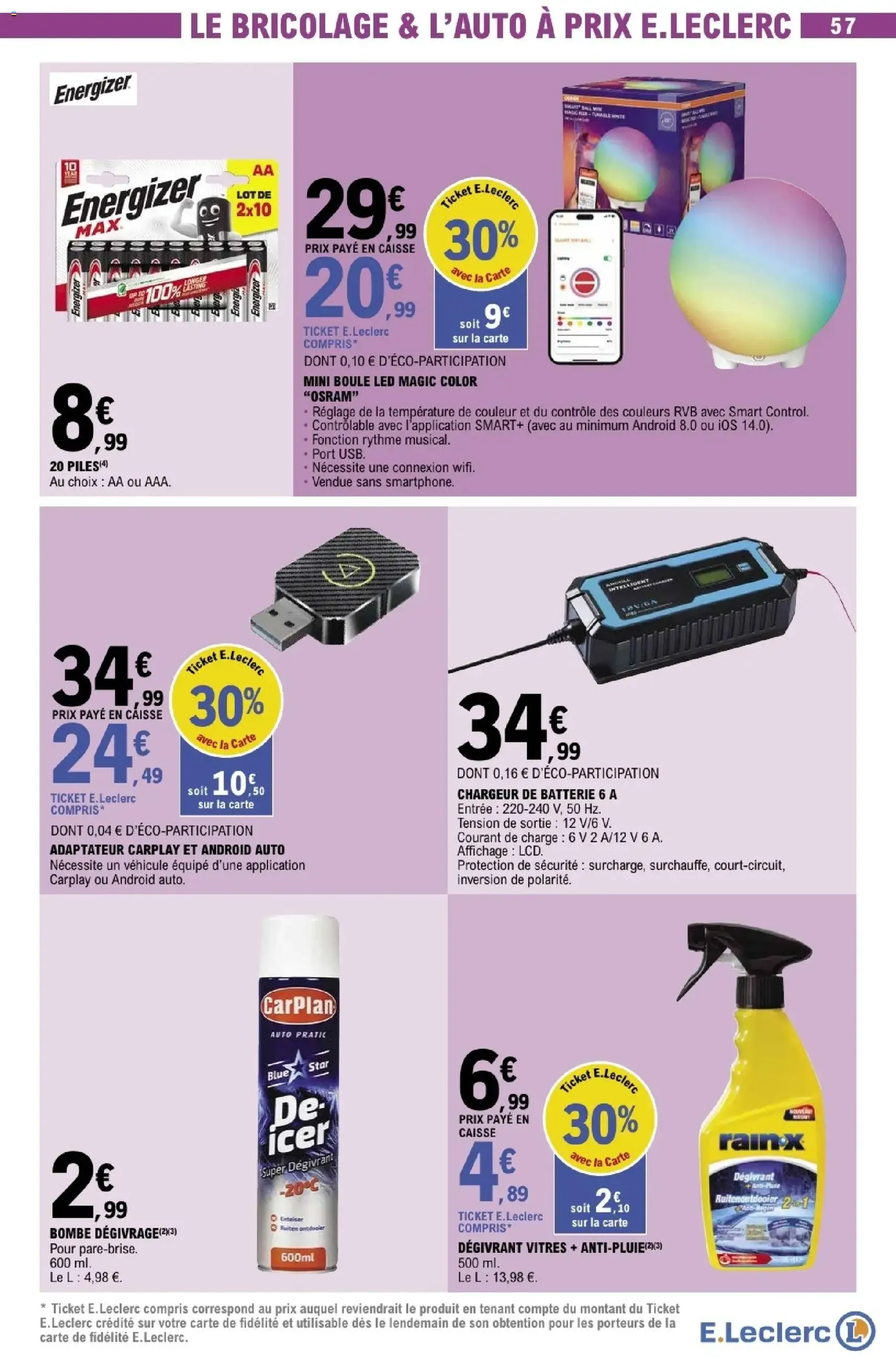 E.Leclerc catalogue semaine 49 - brochure valable à partir du 02/12/2025, page 57 sur 80