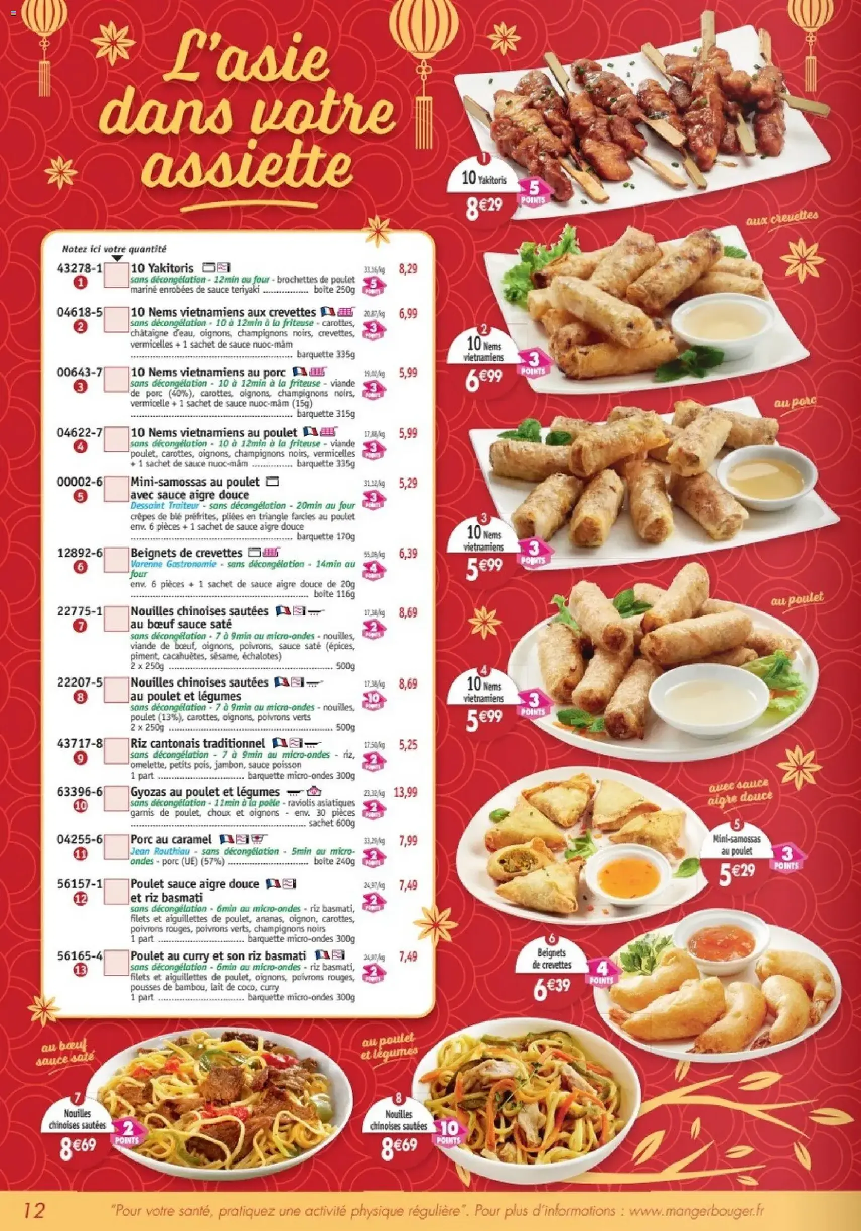 Maximo catalogue - brochure valable à partir du 23/01/2026, page 12 sur 64