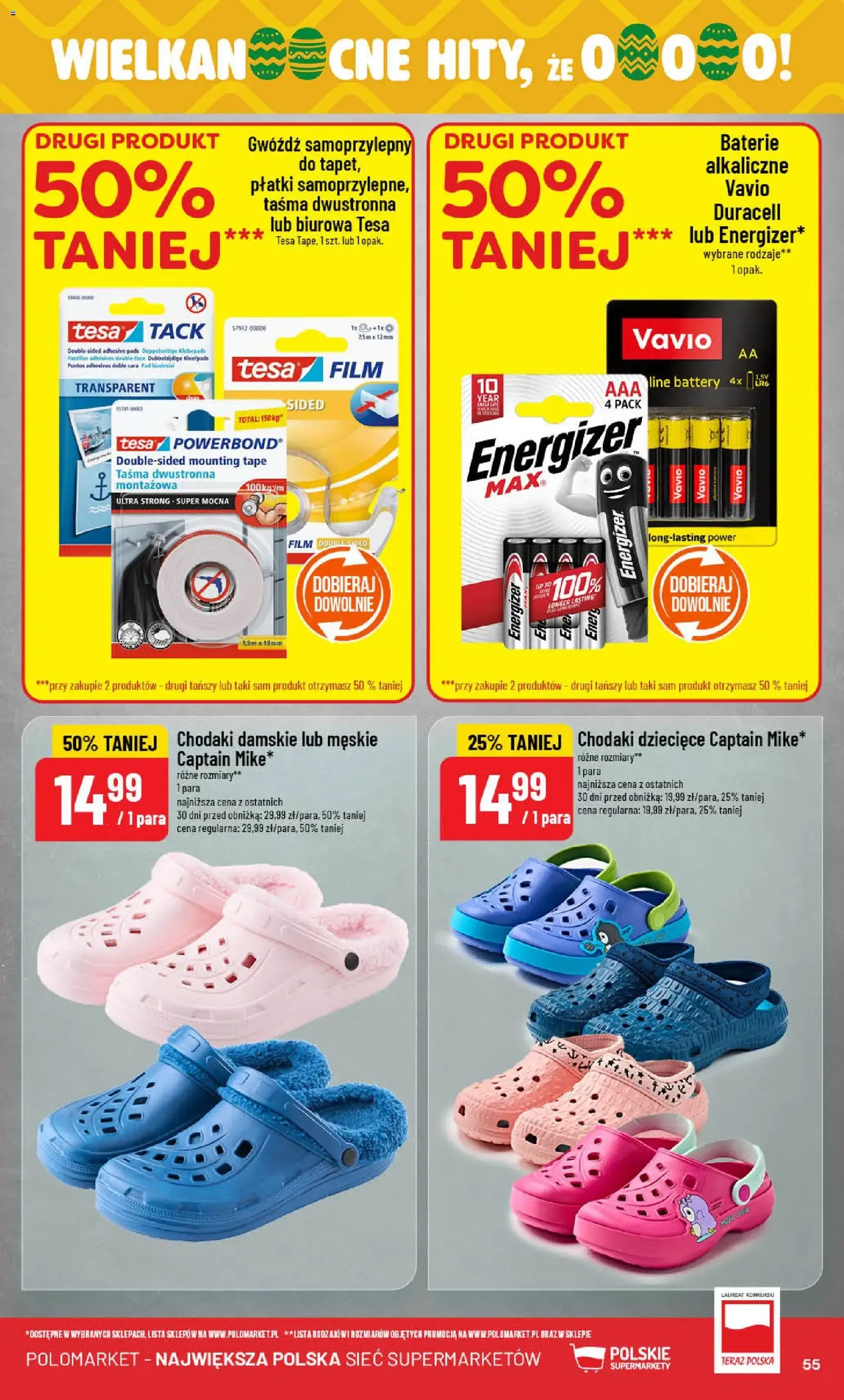 POLOmarket gazetka - ważny gazetka od 04.03.2026 strona 55 z 62