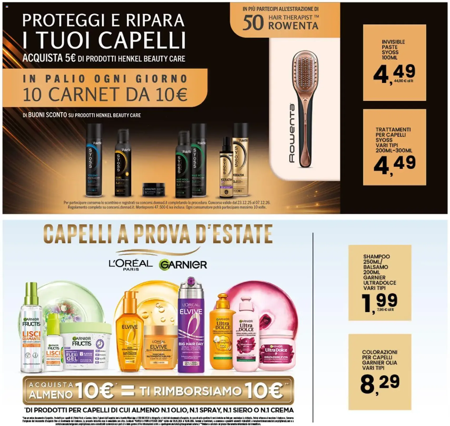 Interspar volantino - volantino valido dal 09/07/2026 pagina 32 di 39