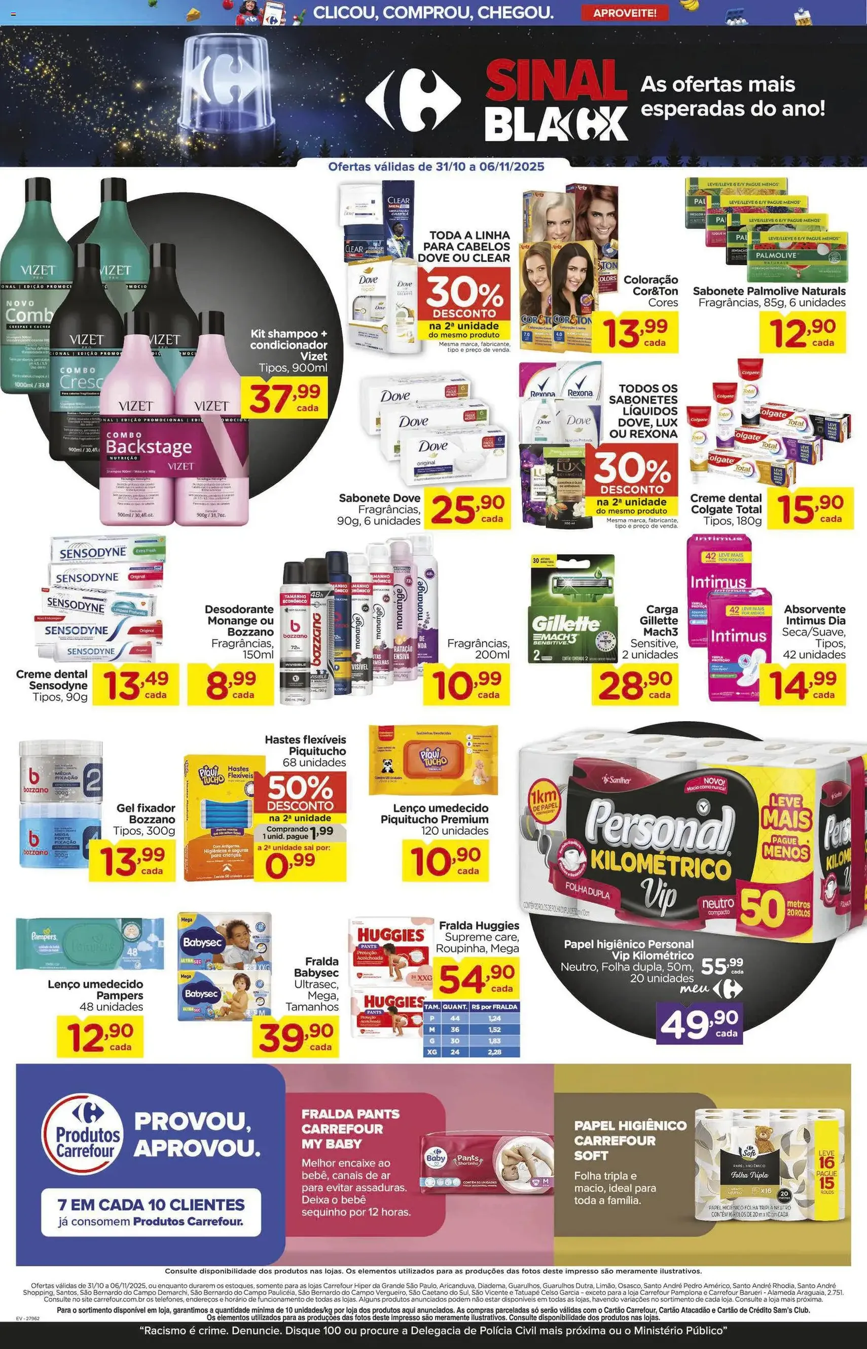 Carrefour Black Friday - folheto válido a partir de 31/10/2025 página 11 de 18 Carrefour Black Friday - folheto válido a partir de 31/10/2025 página 11 de 18