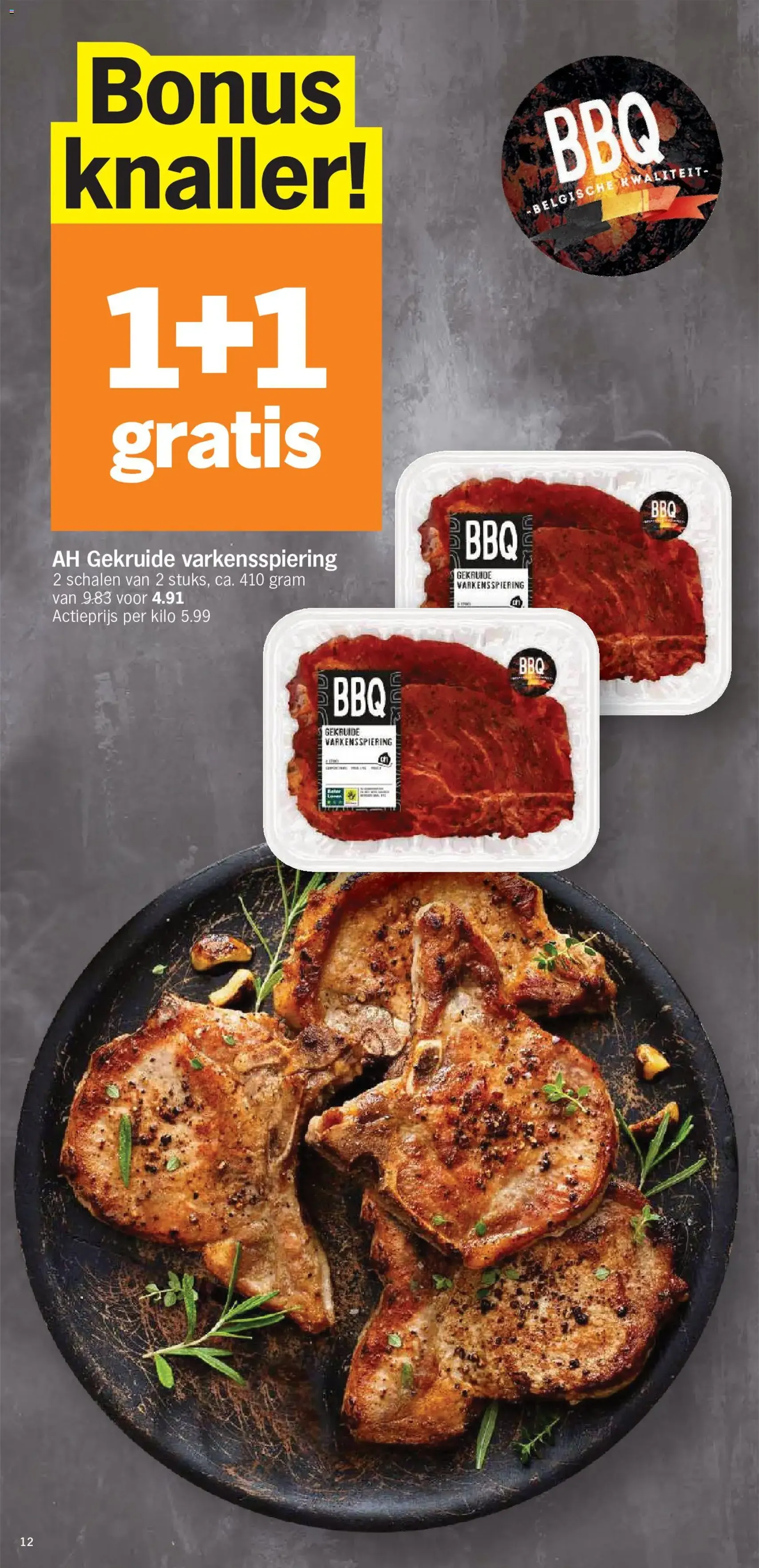 Albert Heijn Folder week / de la semaine 25 - geldige folder vanaf 15/06/2026 pagina 12 van 32