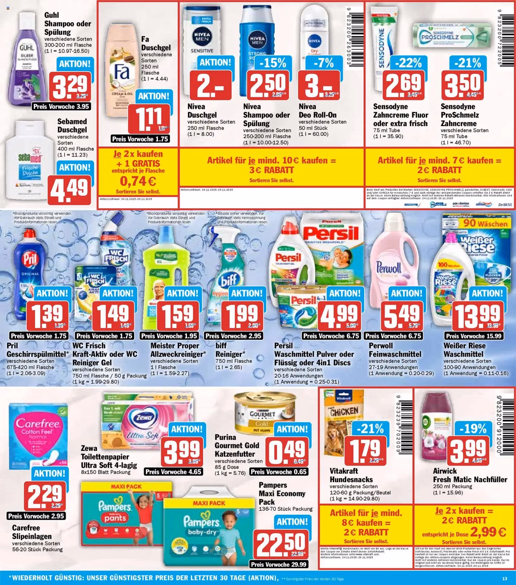 HIT Prospekt - Gültiger Prospekt ab 24.11.2025, Seite 13 von insgesamt 19