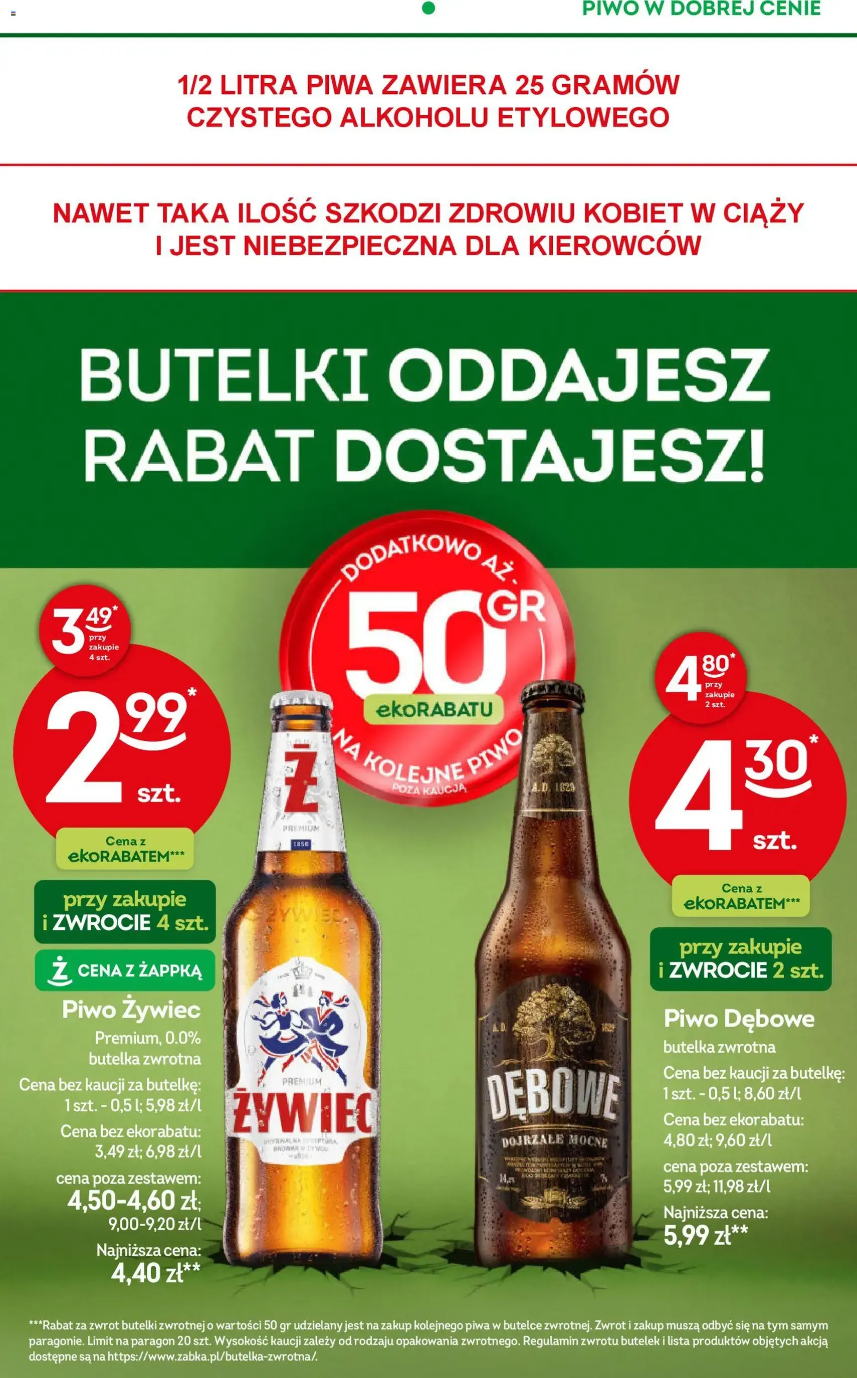 Żabka Gazetka - ważny gazetka od 28.01.2026 strona 24 z 66