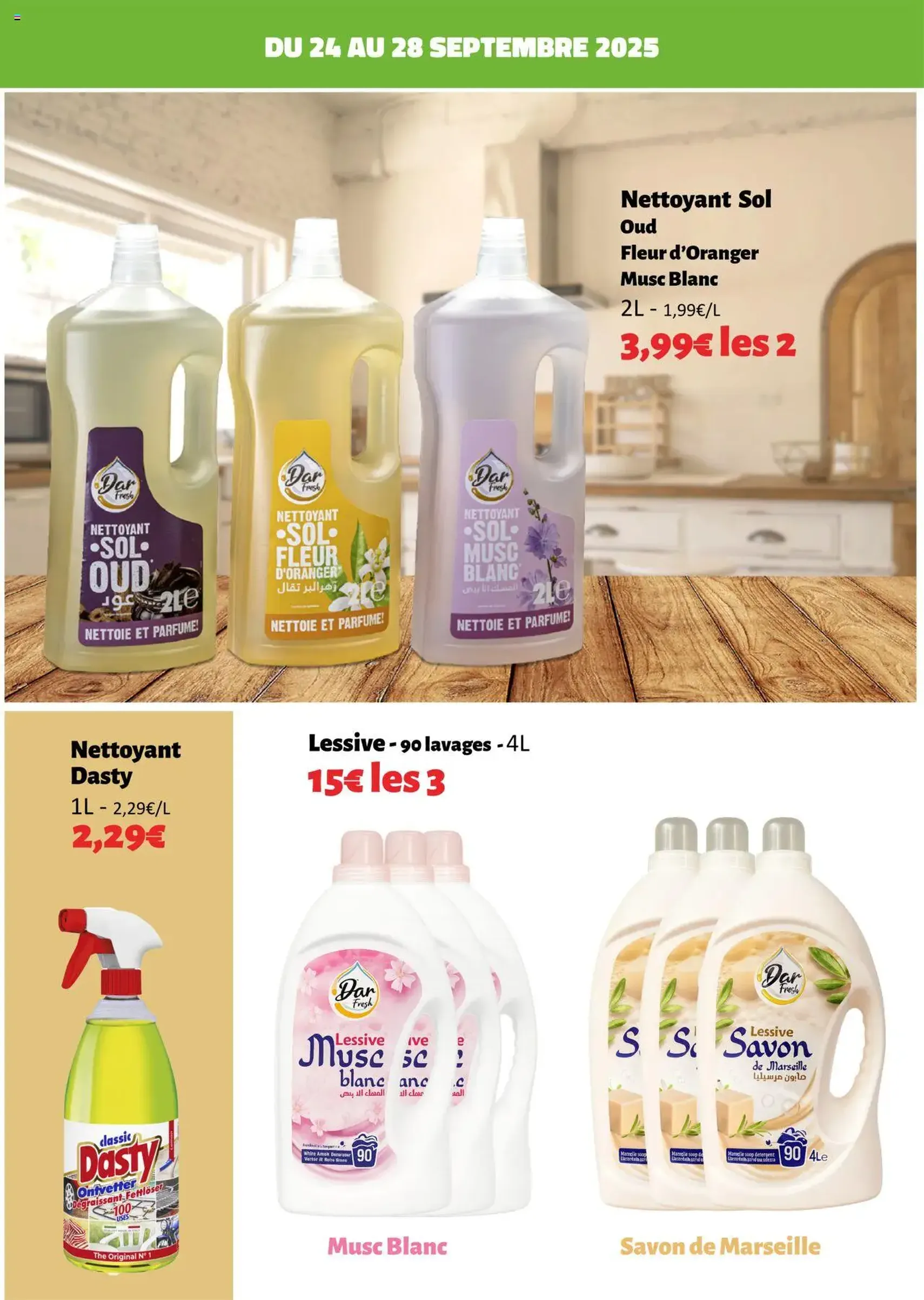 Hmarket catalogue - brochure valable à partir du 24/09/2025, page 11 sur 13