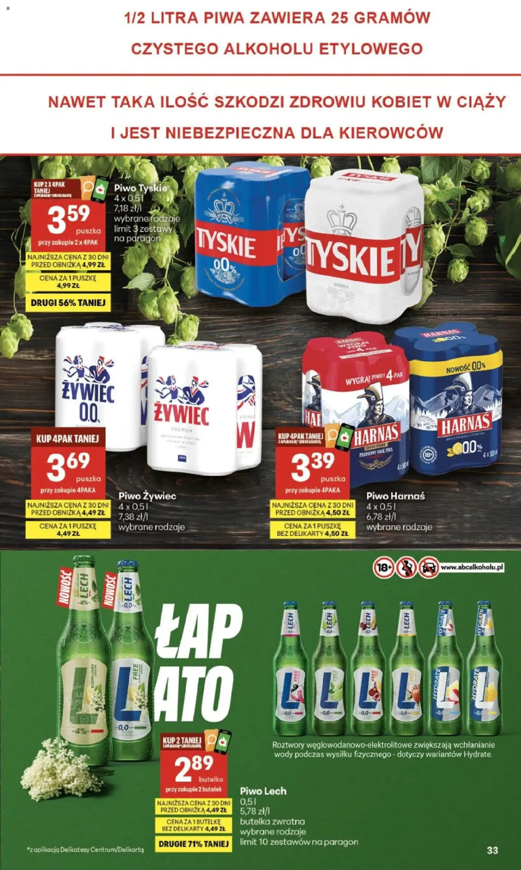 Delikatesy Centrum gazetka - ważny gazetka od 25.06.2026 strona 33 z 40