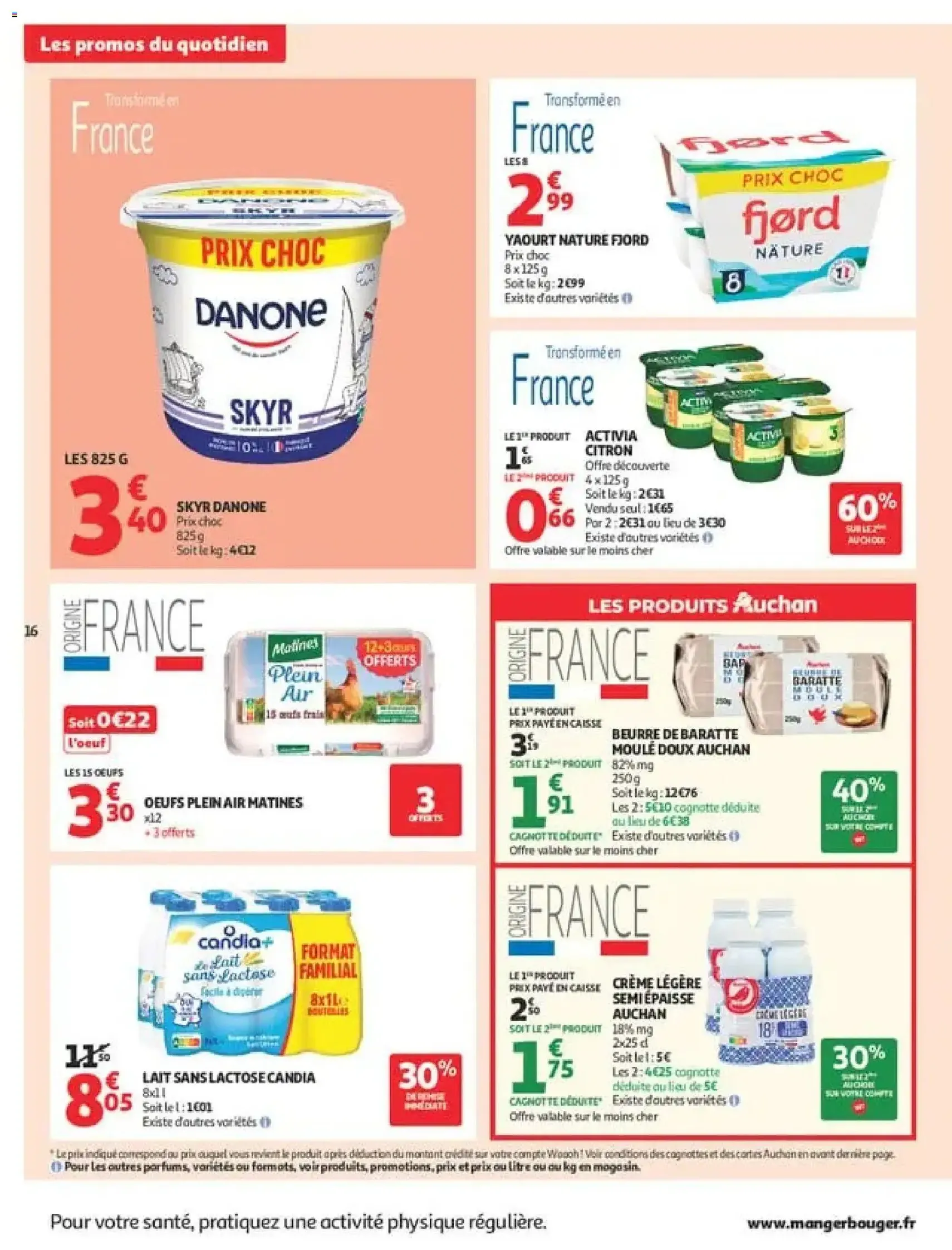 Auchan catalogue - brochure valable à partir du 11/08/2026, page 16 sur 34
