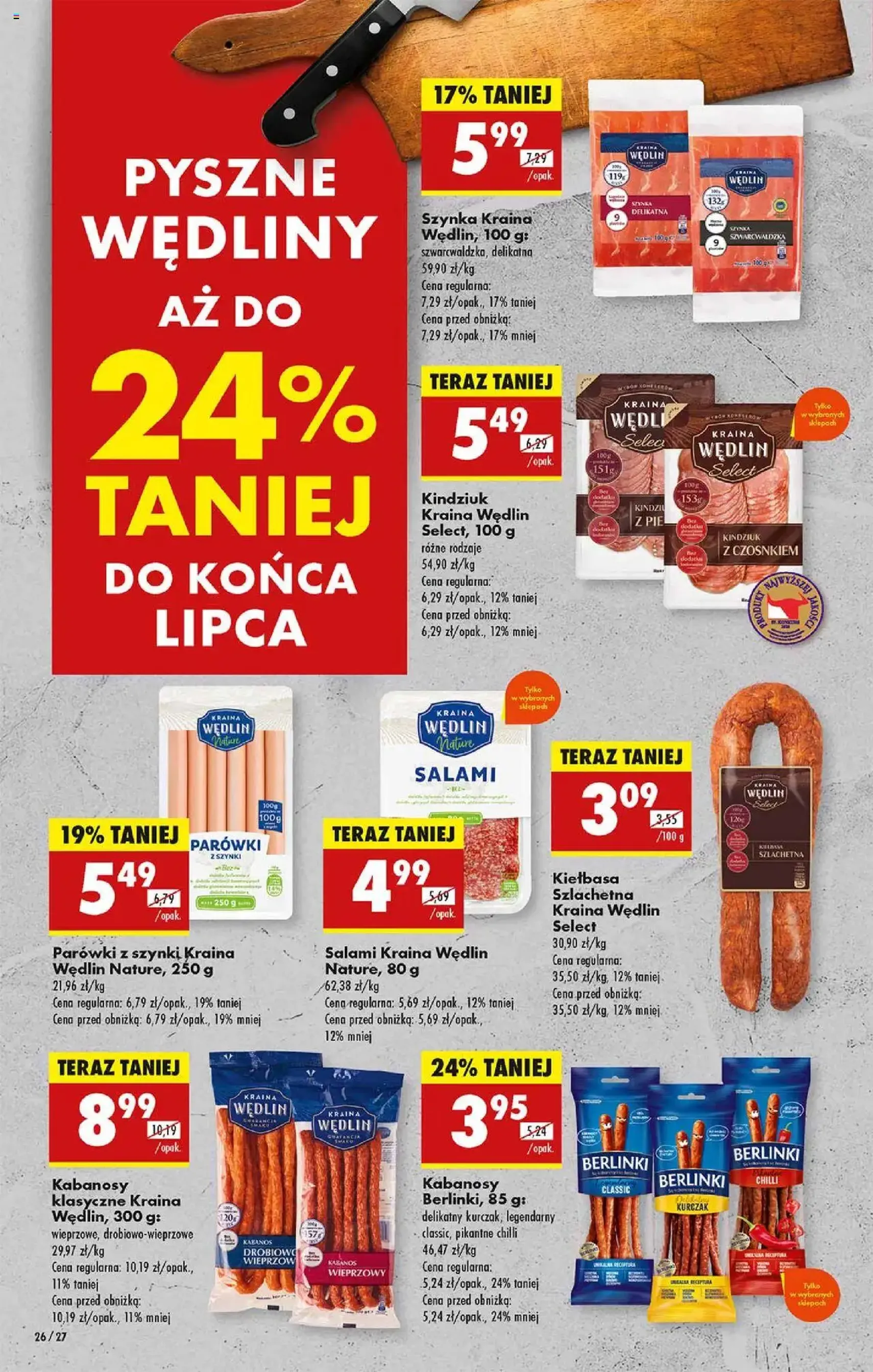 Biedronka gazetka - ważny gazetka od 21.07.2025 strona 26 z 82