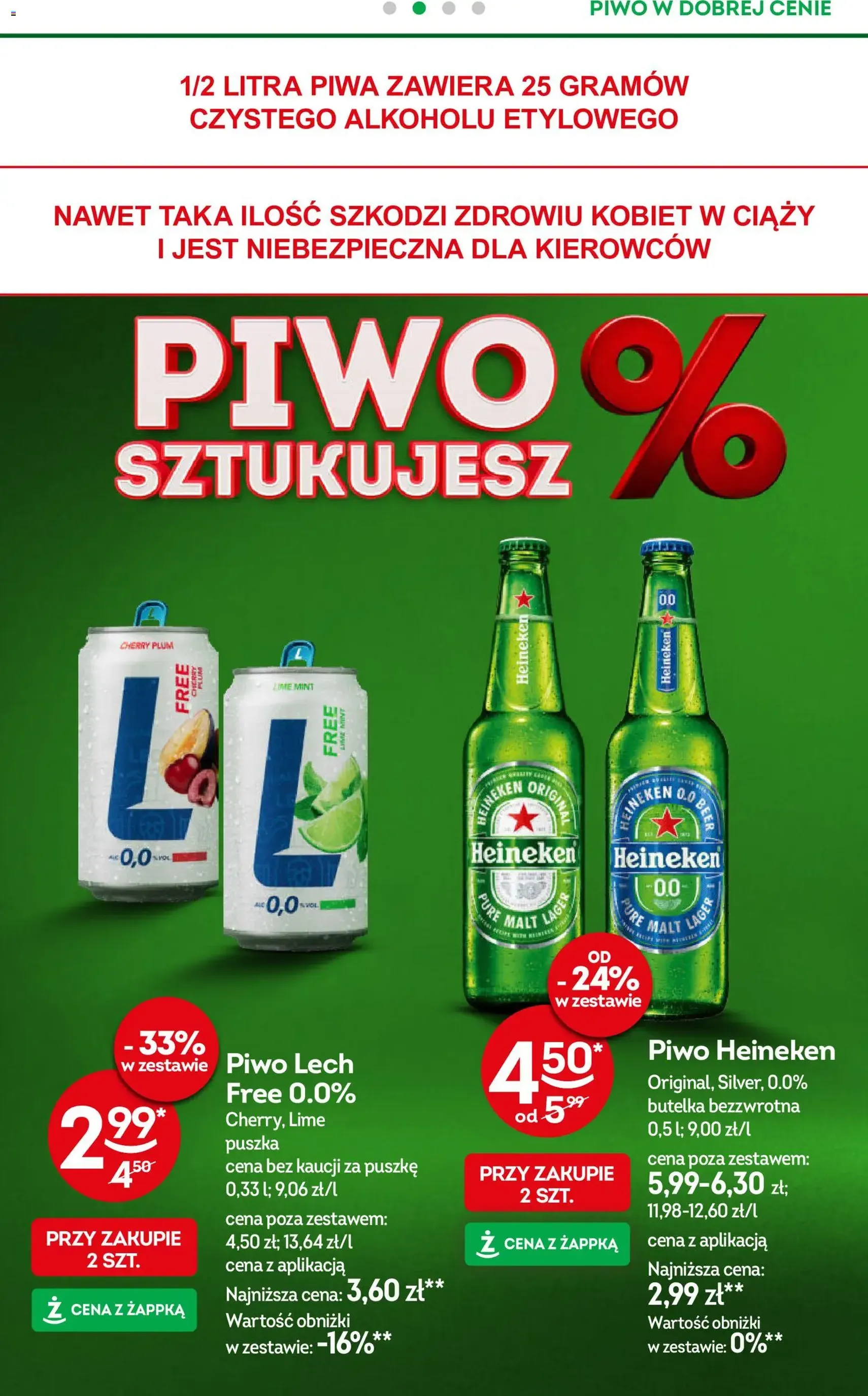 Żabka gazetka - ważny gazetka od 15.07.2026 strona 59 z 92