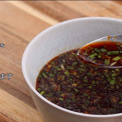 Gyoza - procedimento 1