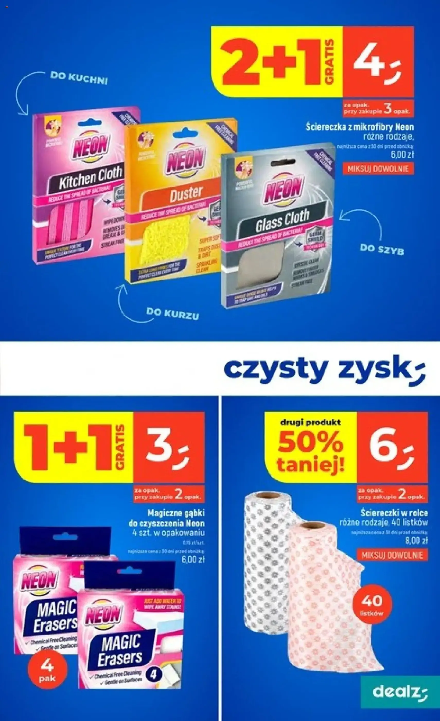Dealz gazetka - ważny gazetka od 09.07.2026 strona 35 z 46