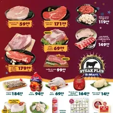 Vista previa del folleto S-Mart folleto válido desde 26/12/2025