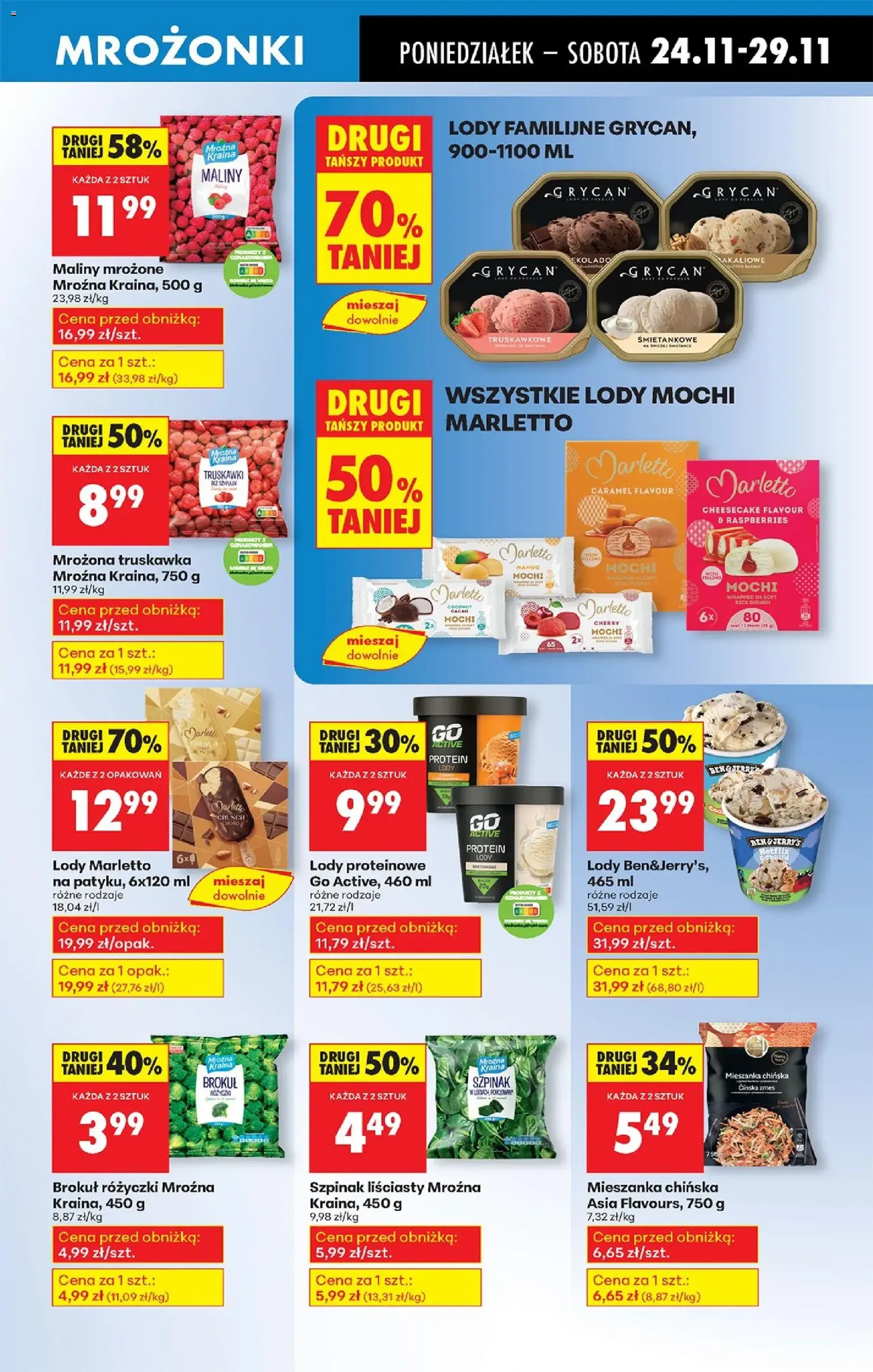 Biedronka Black Friday - ważny gazetka od 24.11.2025 strona 53 z 95