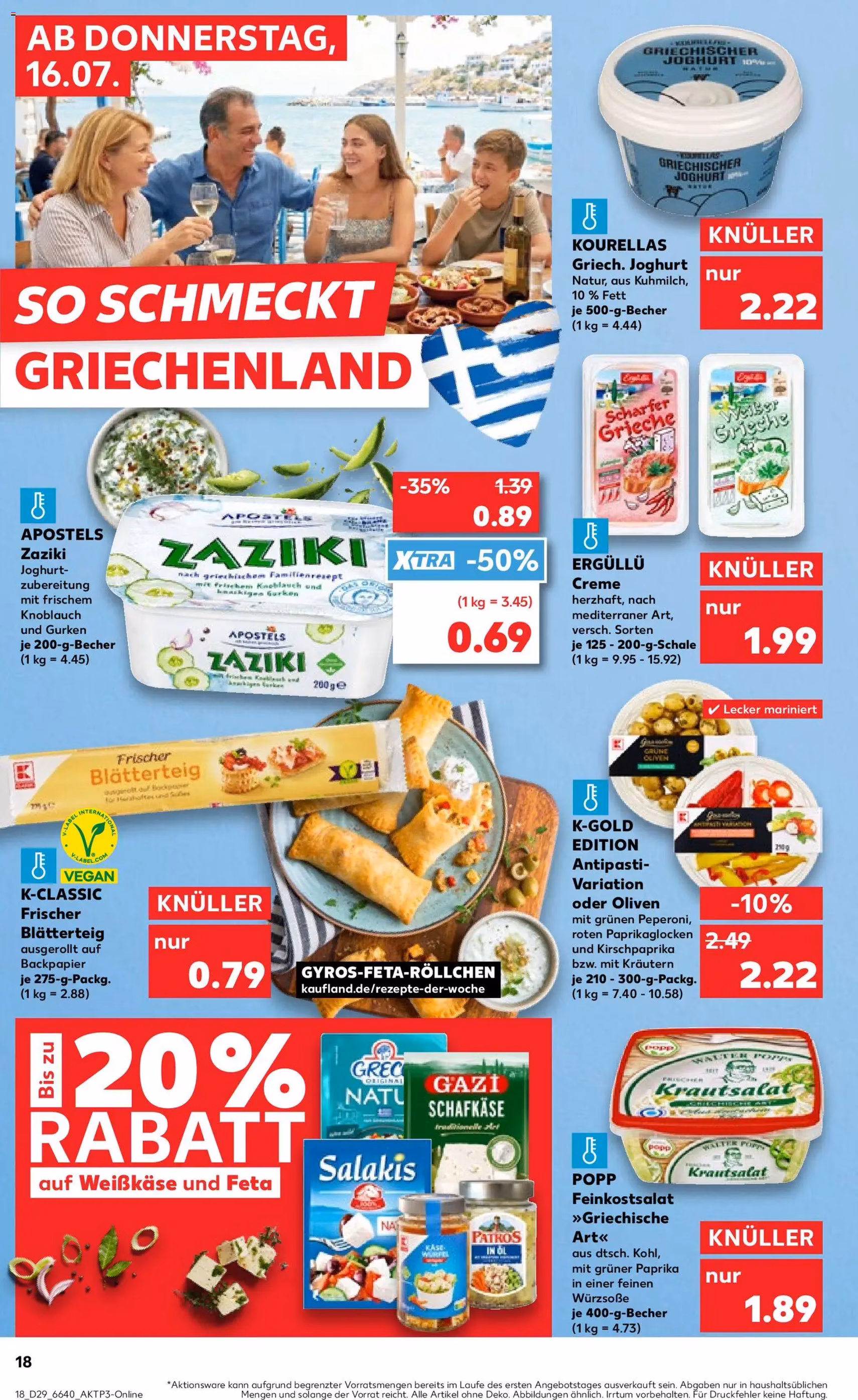 Kaufland Prospekt - Gültiger Prospekt ab 16.07.2026, Seite 18 von insgesamt 56