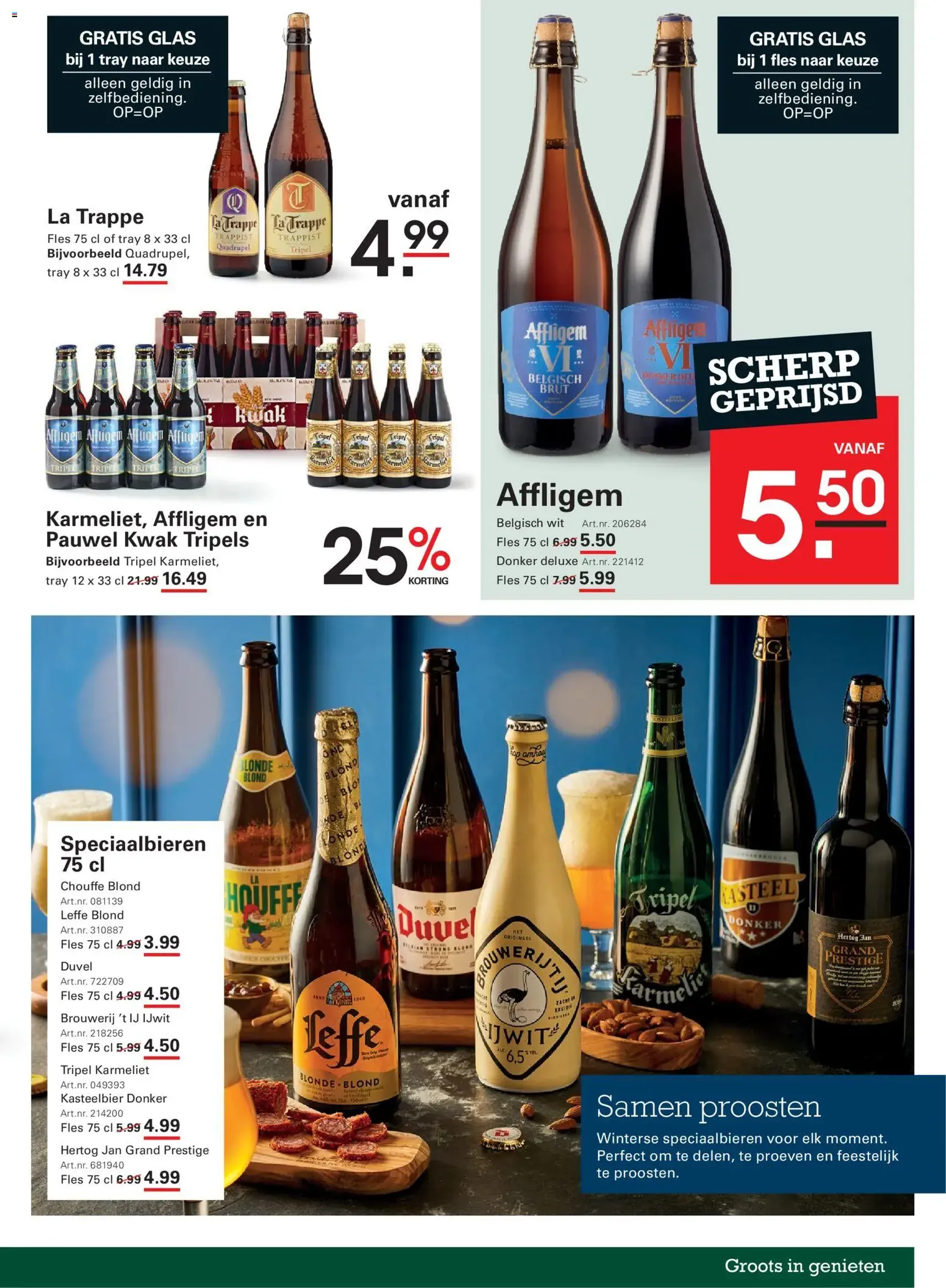 Sligro - Food - geldige folder vanaf 11-12-2025 pagina 53 van 56