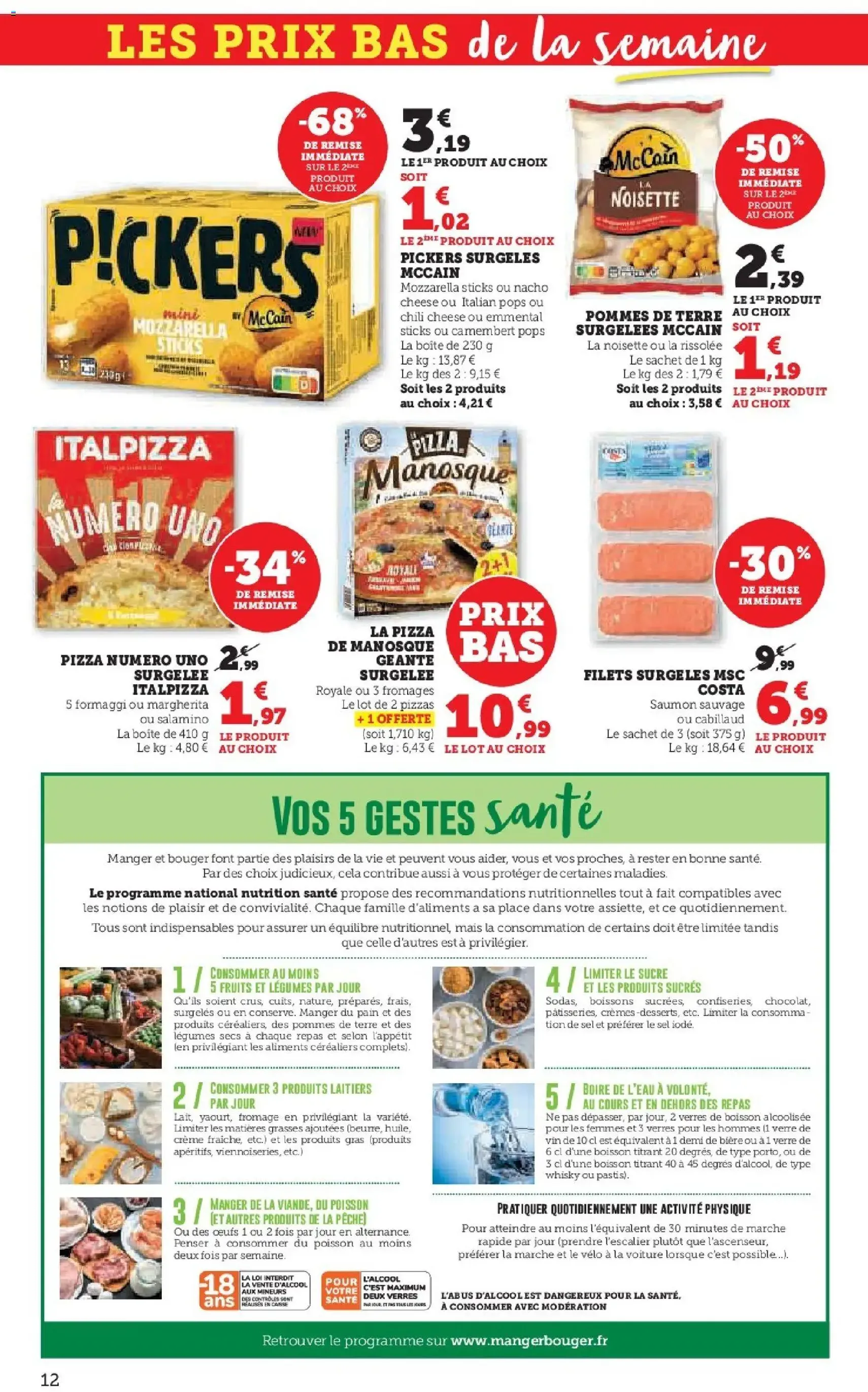 Hyper U catalogue - brochure valable à partir du 27/12/2025, page 12 sur 36