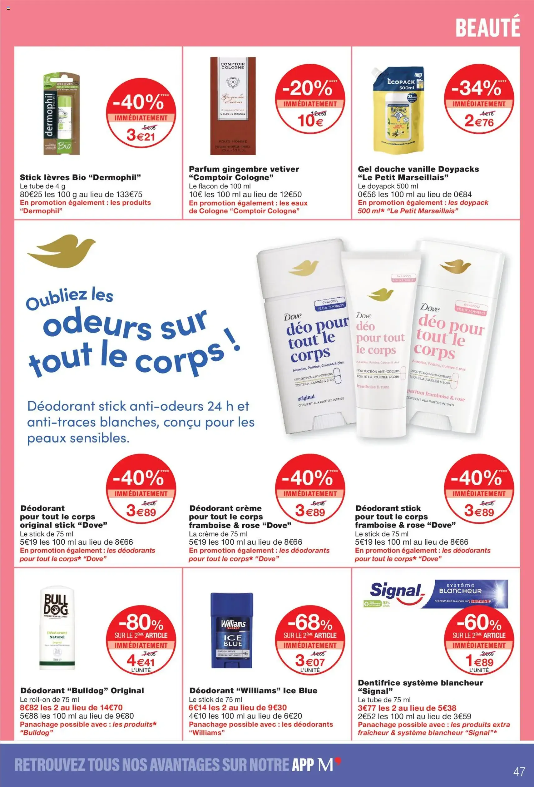 Monoprix catalogue - brochure valable à partir du 08/09/2026, page 47 sur 59
