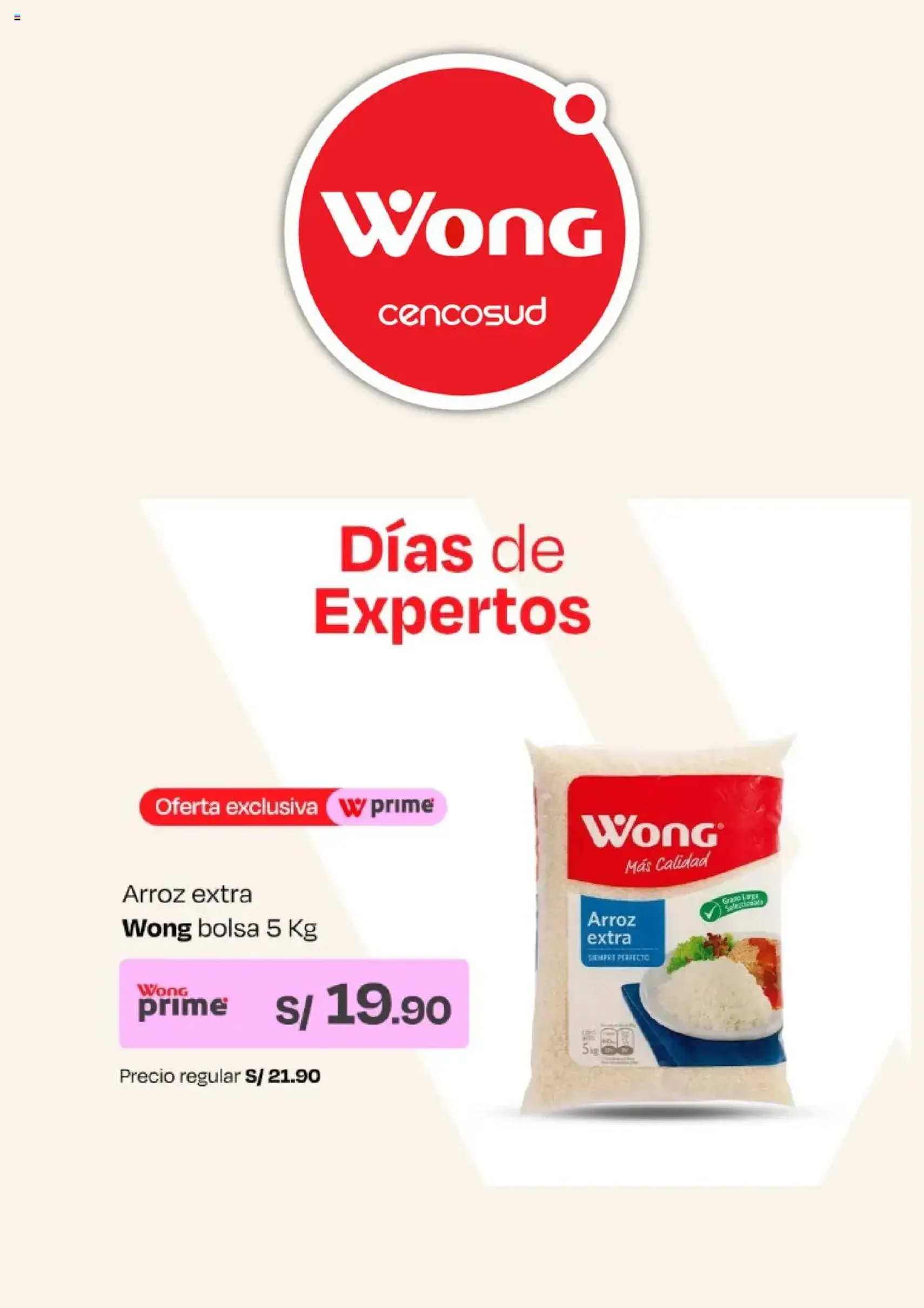 Catálogo Wong - folleto válido desde 11/08/2025 página 1 de 5