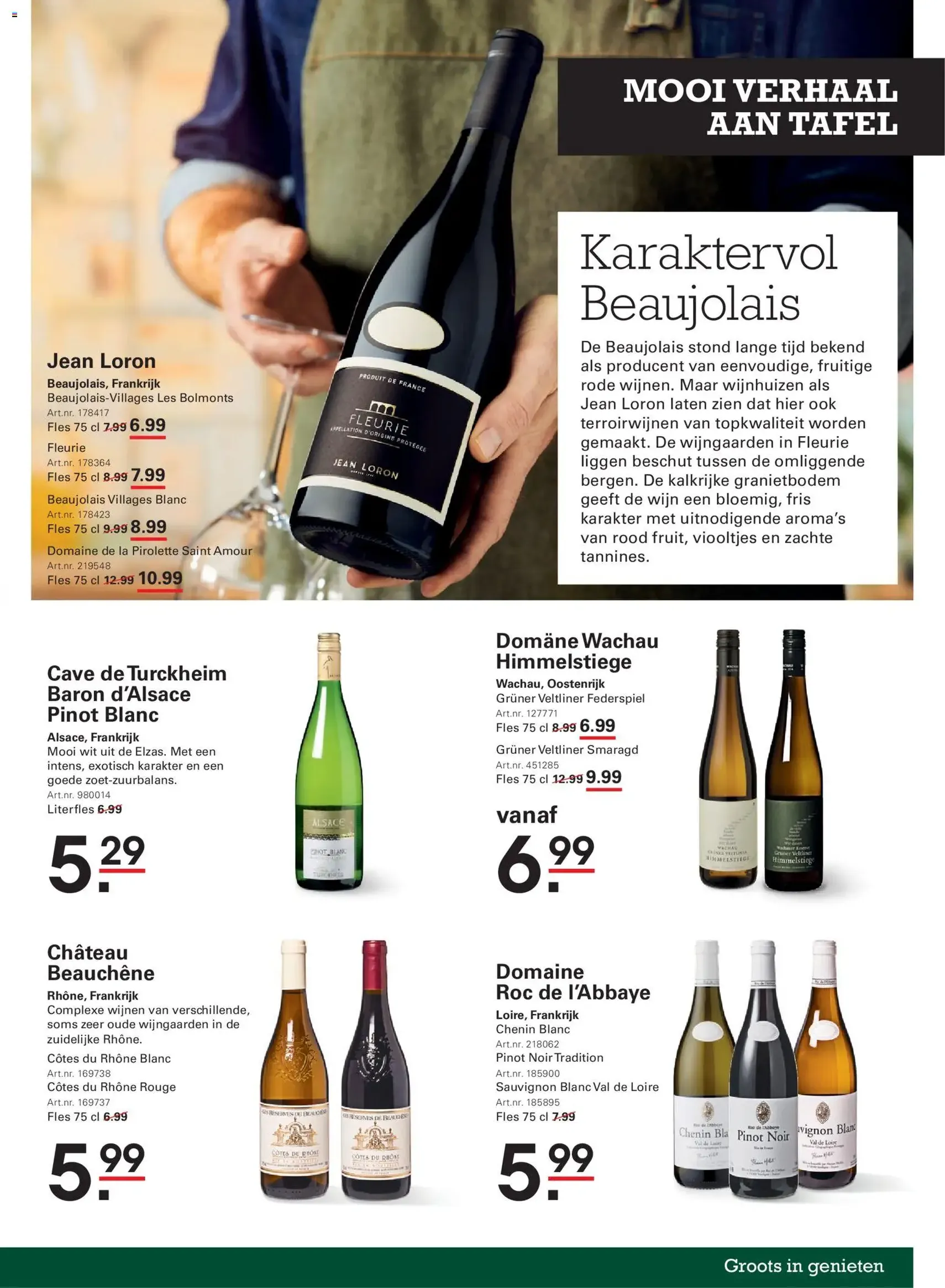 Sligro - Folder - geldige folder vanaf 29-01-2026 pagina 43 van 91