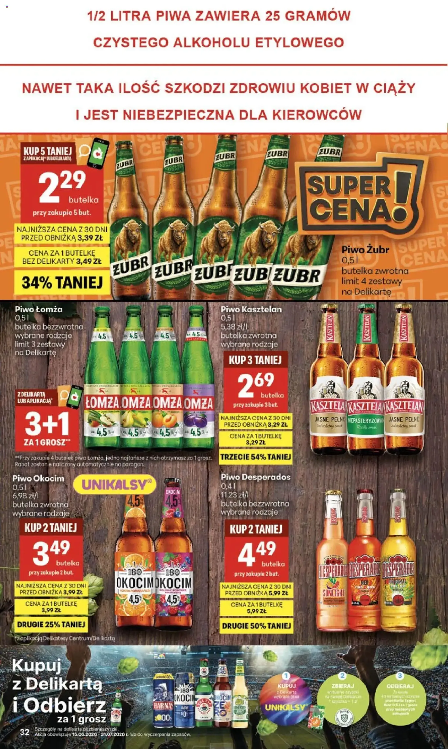 Delikatesy Centrum gazetka - ważny gazetka od 16.07.2026 strona 32 z 40