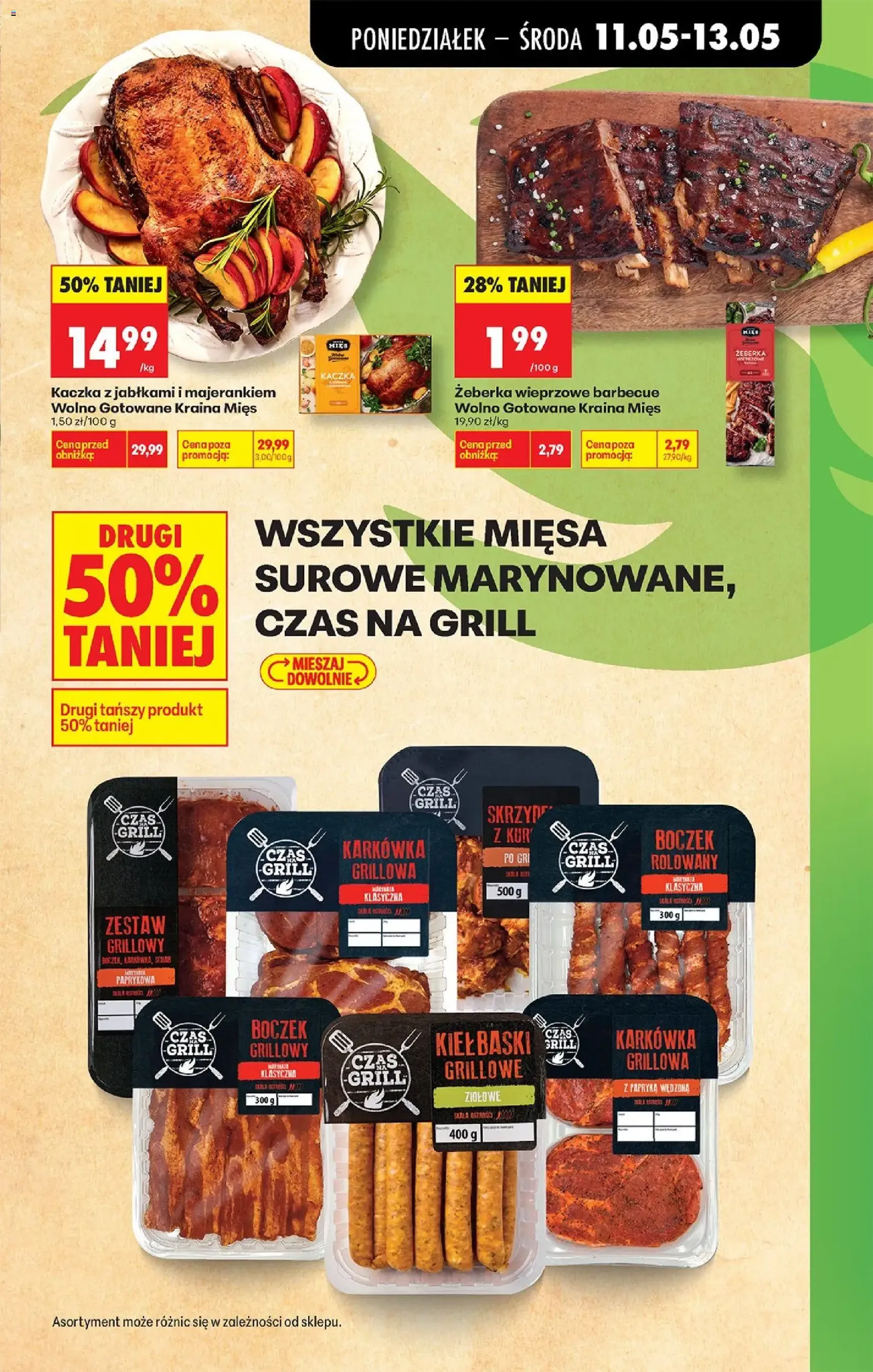 Biedronka gazetka od poniedziałku - ważny gazetka od 11.05.2026 strona 45 z 102