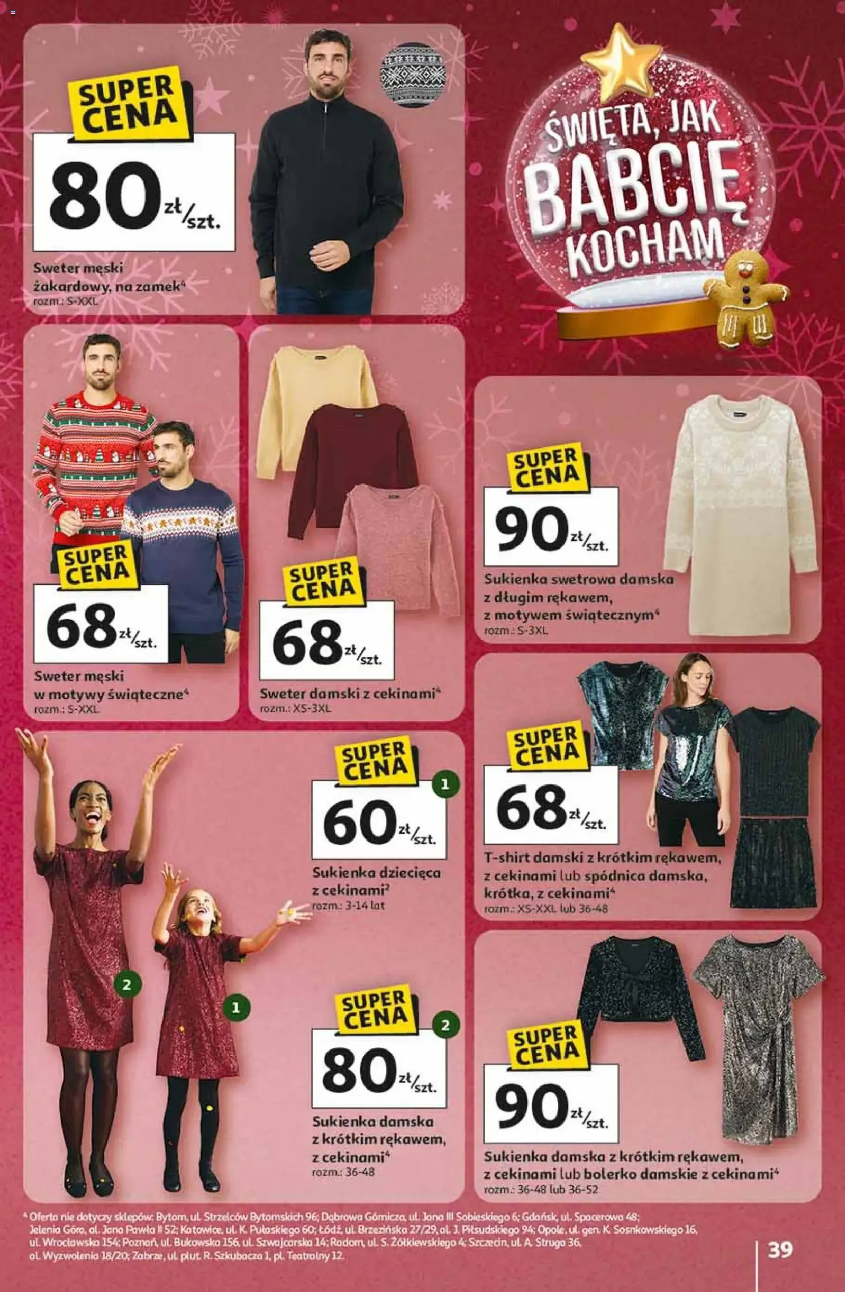 Auchan Black Friday - ważny gazetka od 13.11.2025 strona 39 z 45