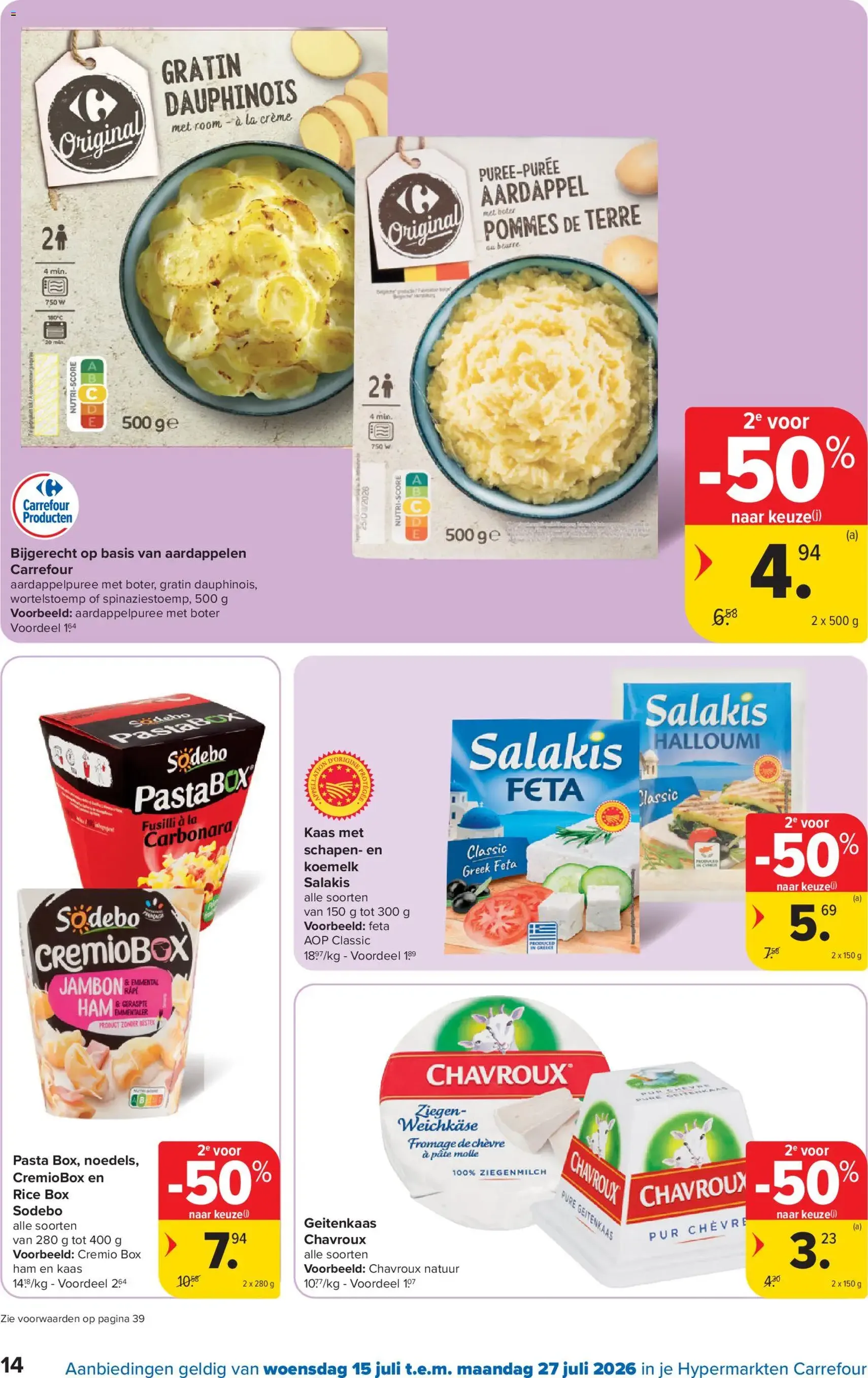 Carrefour folder week 29 - geldige folder vanaf 15/07/2026 pagina 14 van 45