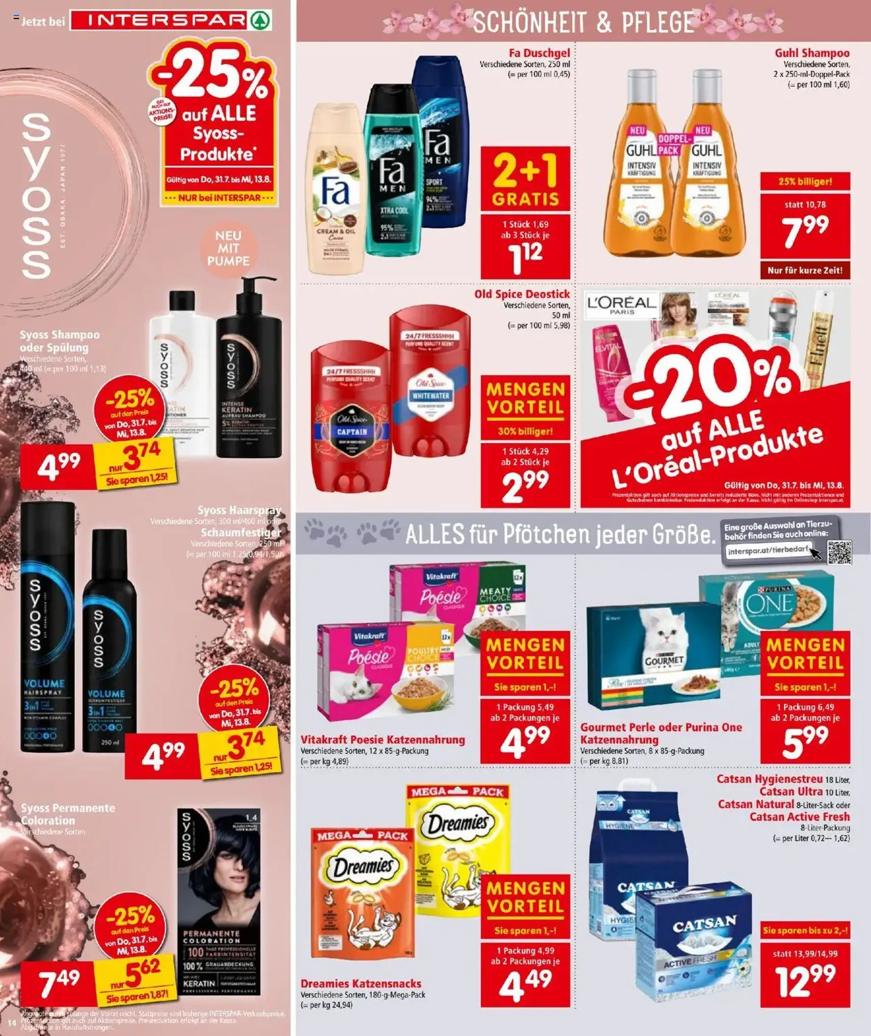 Interspar Flugblatt - Gültiger Prospekt ab 31.07.2025, Seite 14 von insgesamt 20