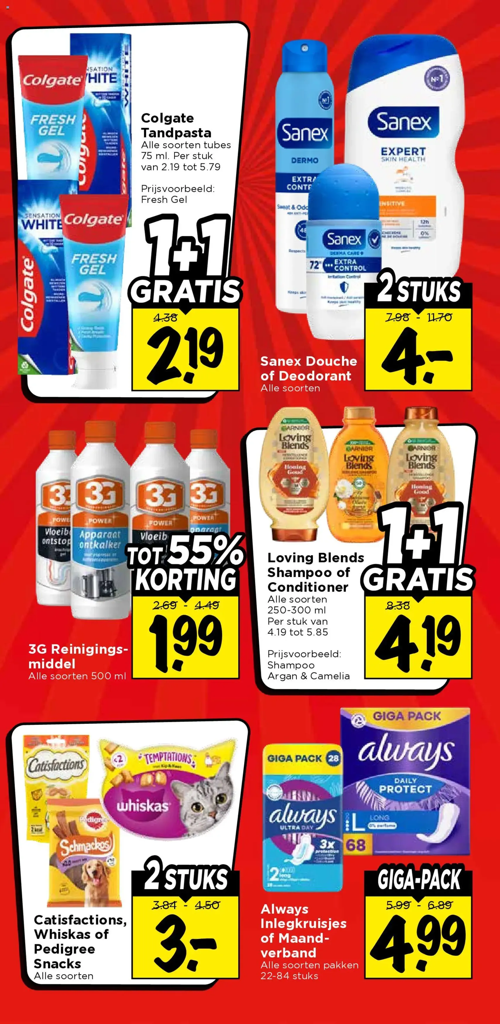 Vomar - Folder - geldige folder vanaf 08-02-2026 pagina 33 van 44