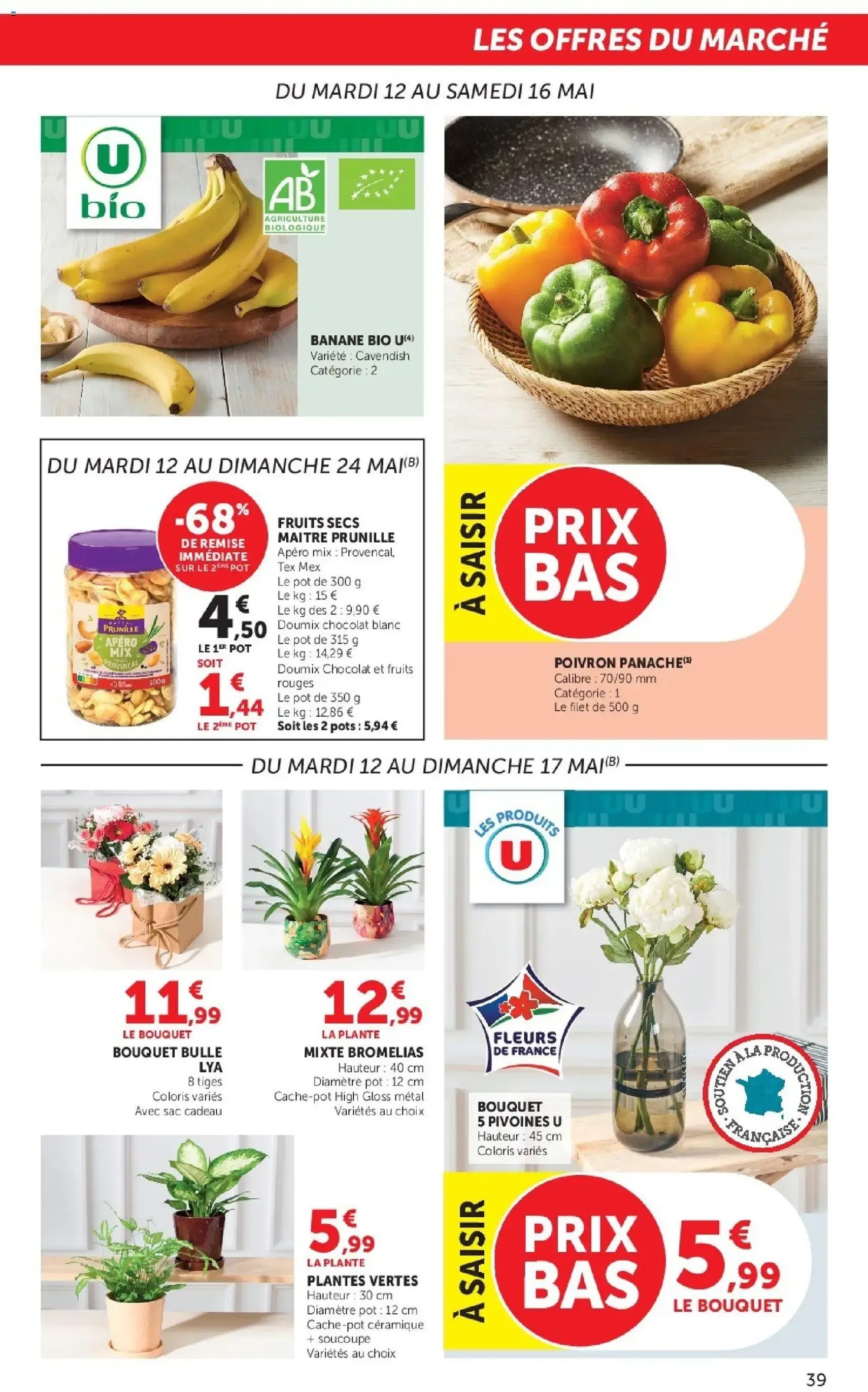 Hyper U catalogue - brochure valable à partir du 12/05/2026, page 39 sur 48