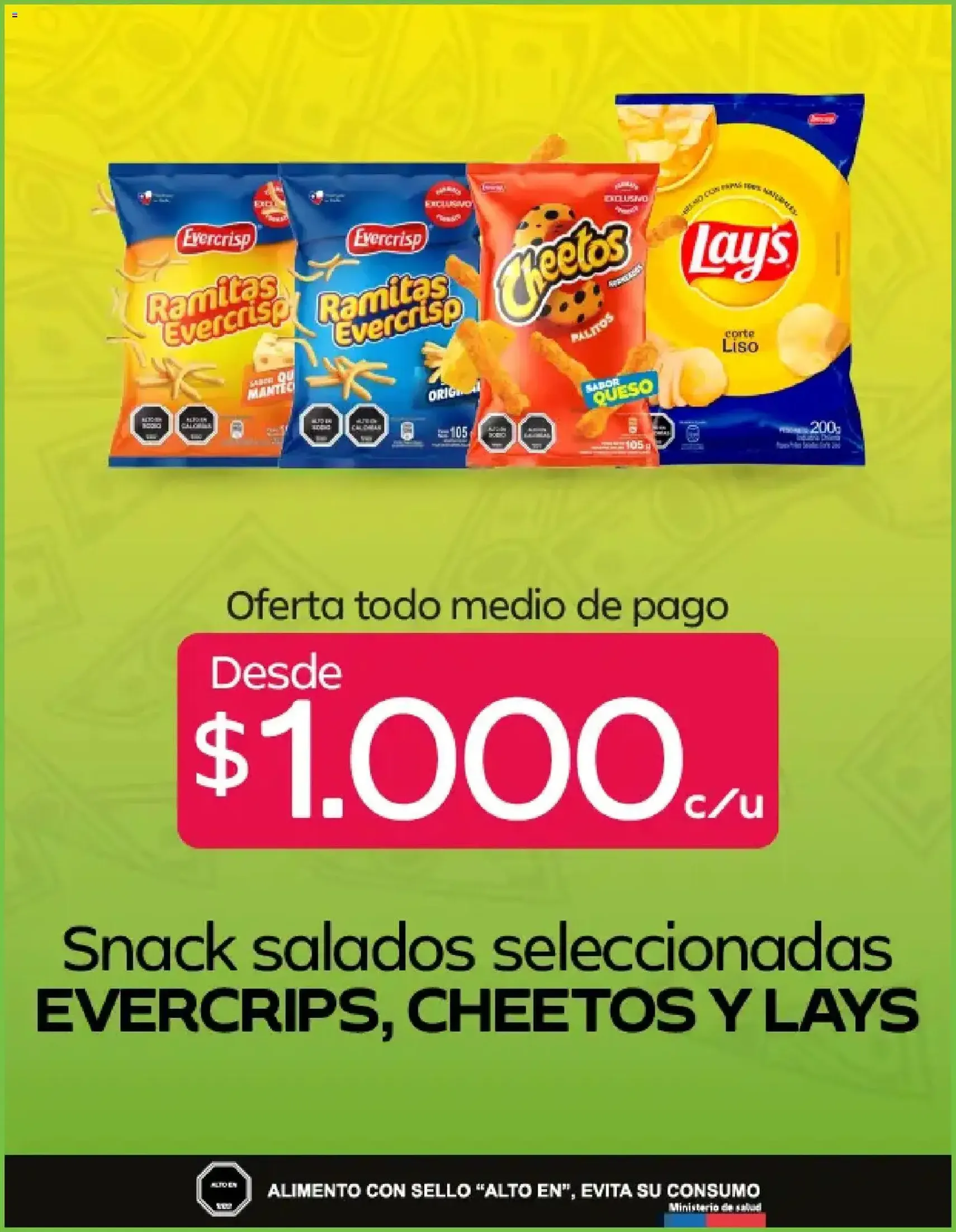 Tottus Ofertas - folleto válido desde 14.06.2026 página 9 de 9