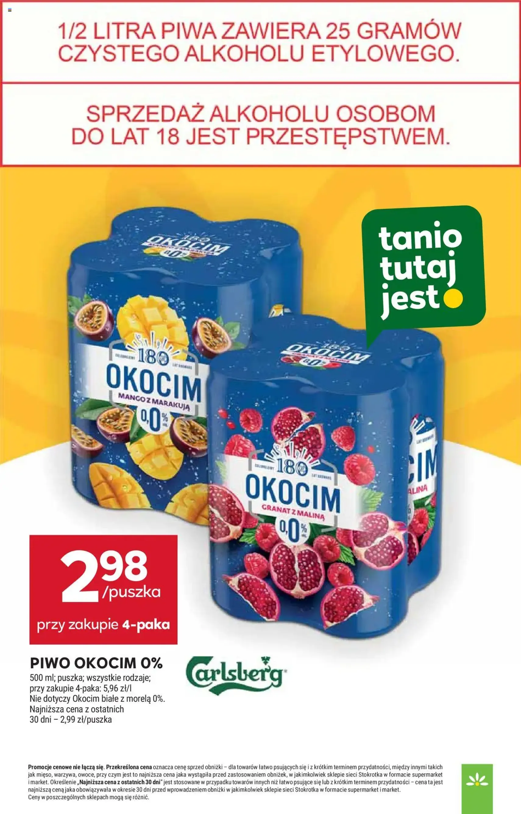 Stokrotka Gazetka - ważny gazetka od 24.07.2025 strona 34 z 46