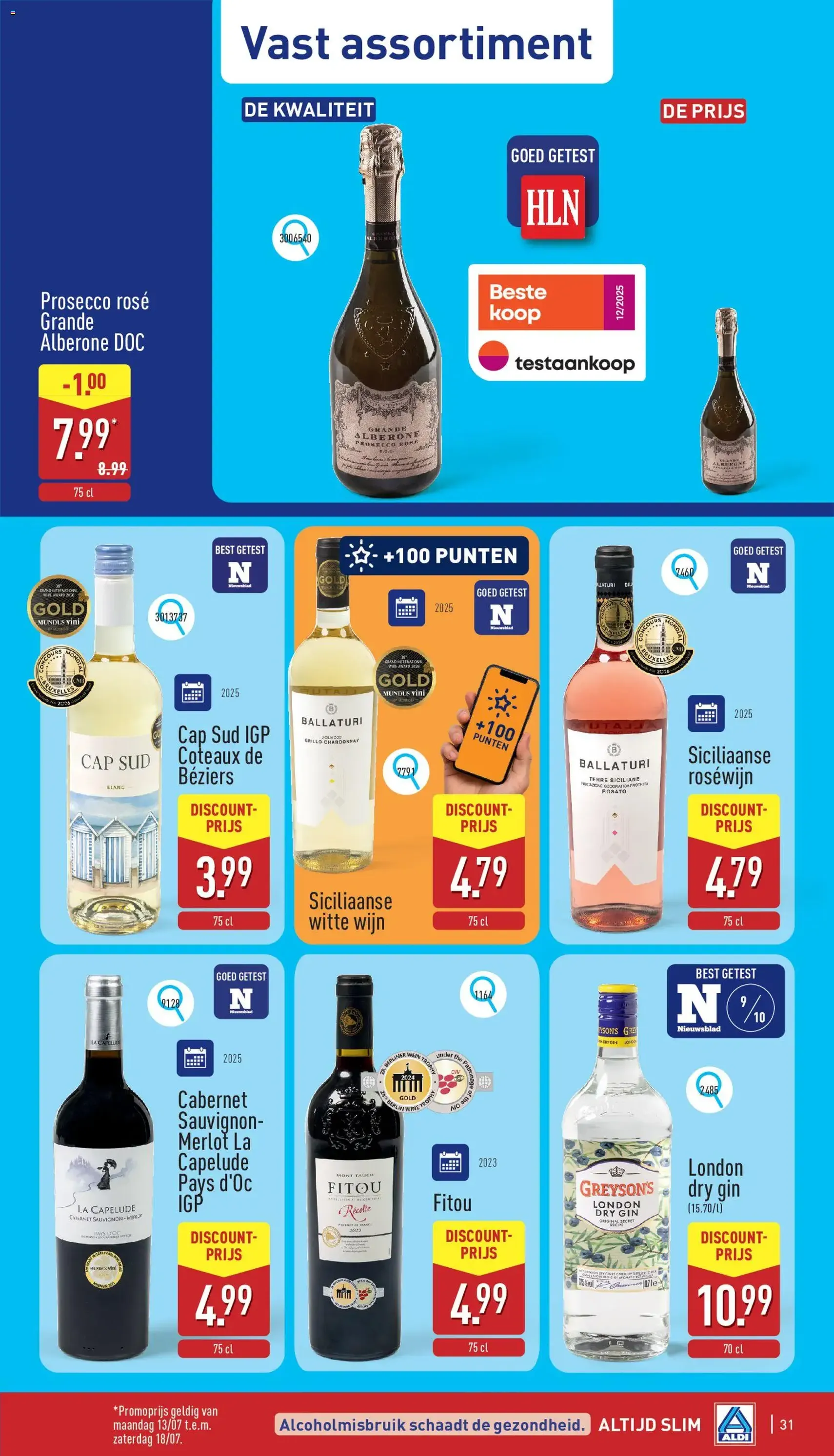 Aldi folder week 29 - geldige folder vanaf 13/07/2026 pagina 31 van 34