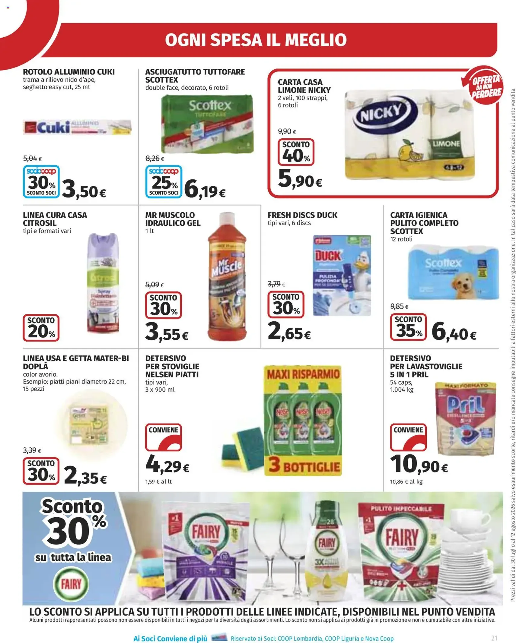 Ipercoop volantino - volantino valido dal 30/07/2026 pagina 21 di 40