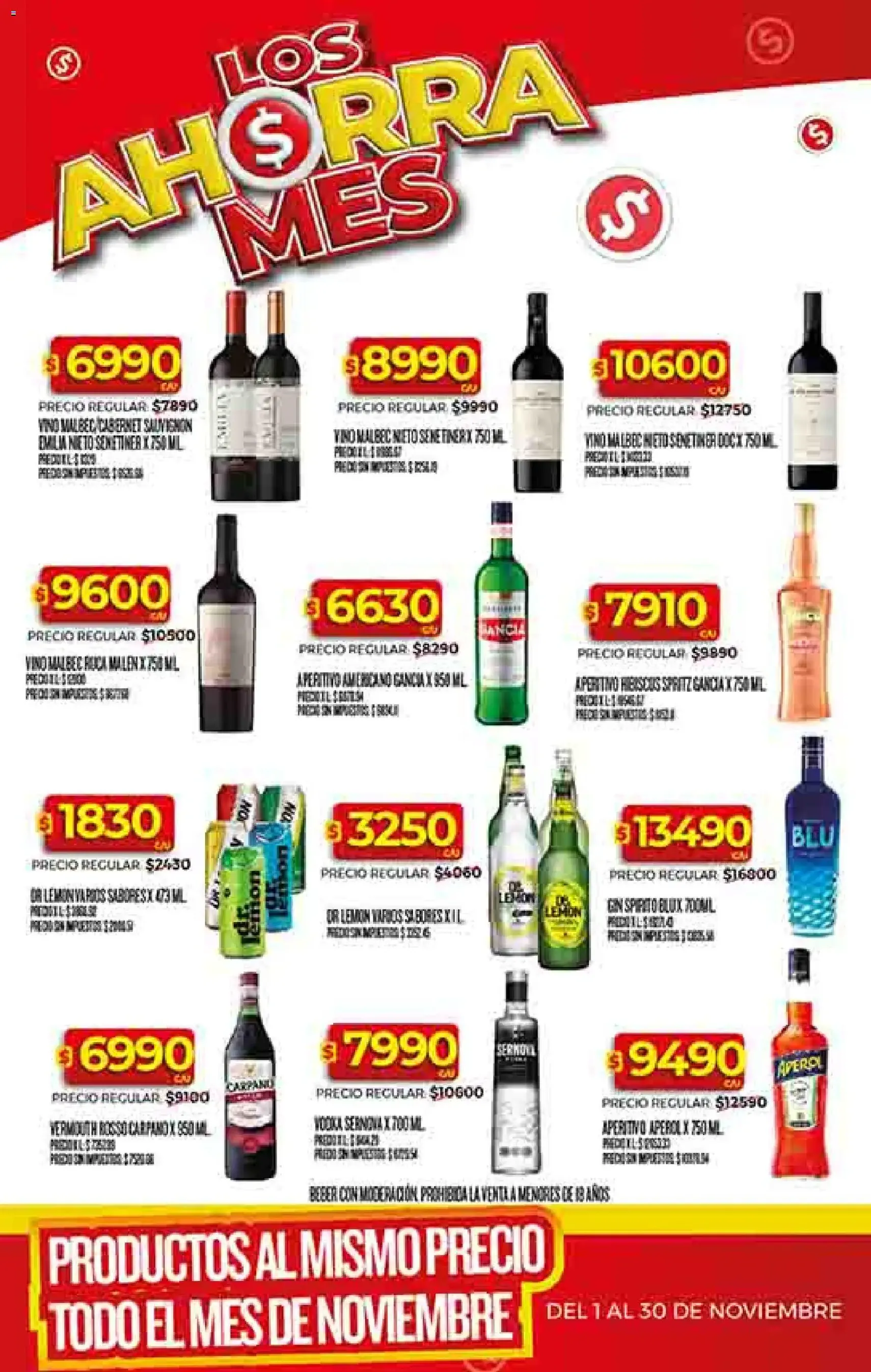 Dia - Ofertas - Excluye Salta y Jujuy - folleto válido desde 26/11/2025 página 28 de 52