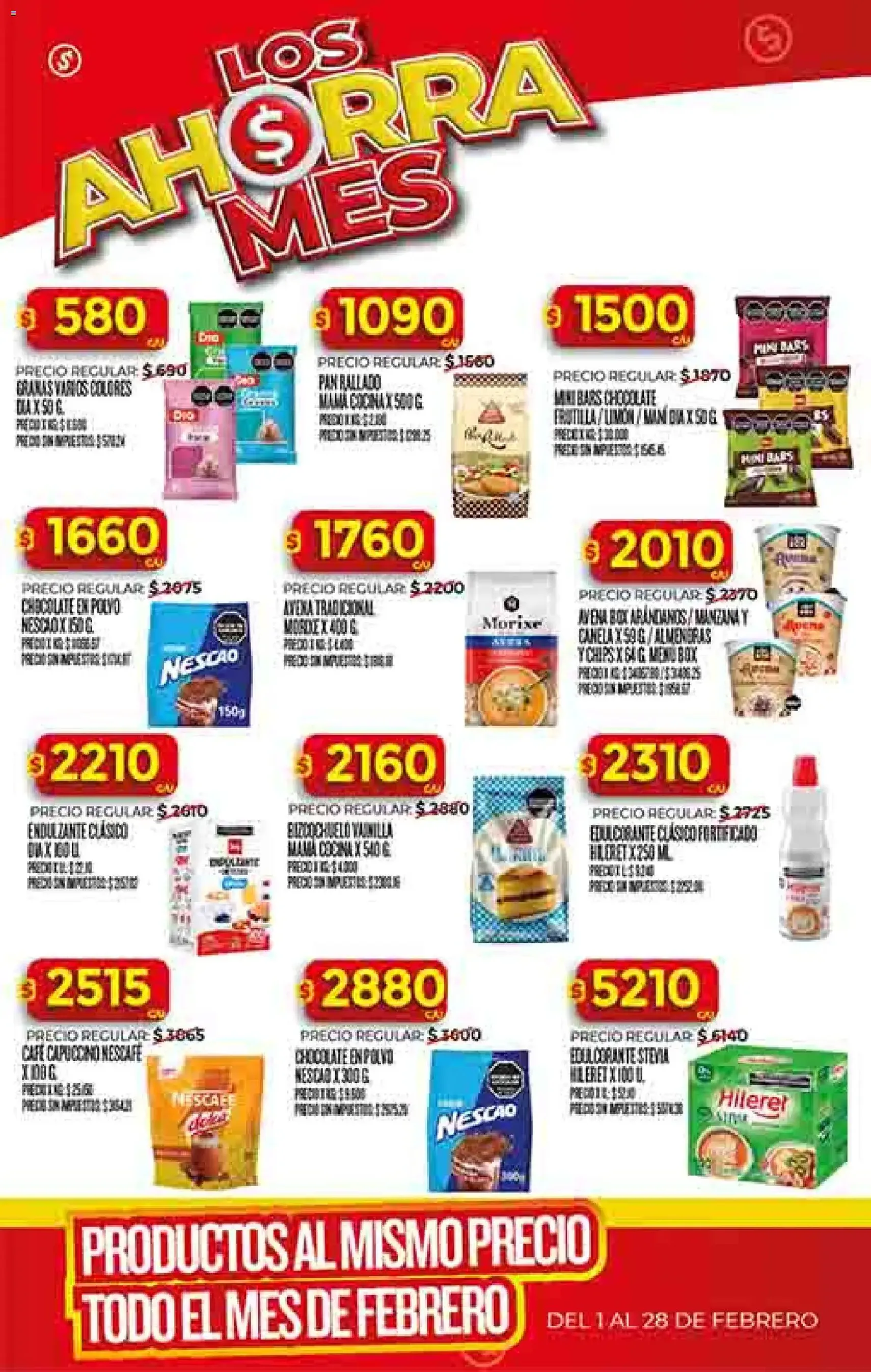 Supermercado DIA Ofertas - folleto válido desde 11/02/2026 página 31 de 61