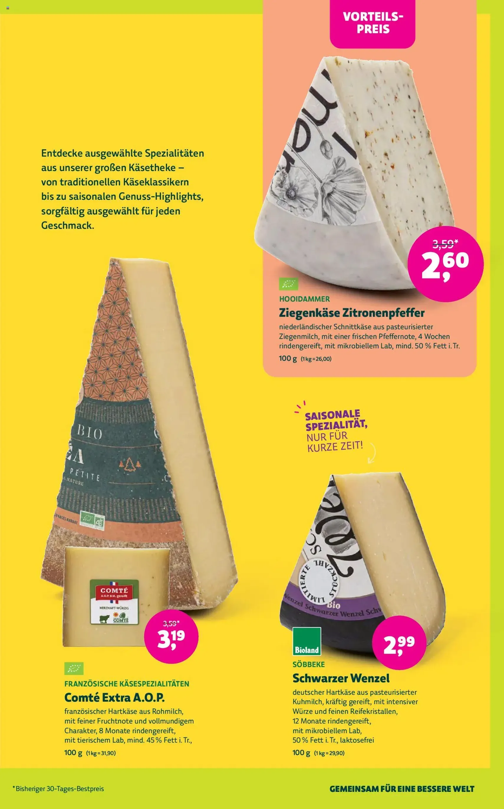 Denns BioMarkt Angebote - Gültiger Prospekt ab 23.09.2026, Seite 7 von insgesamt 16