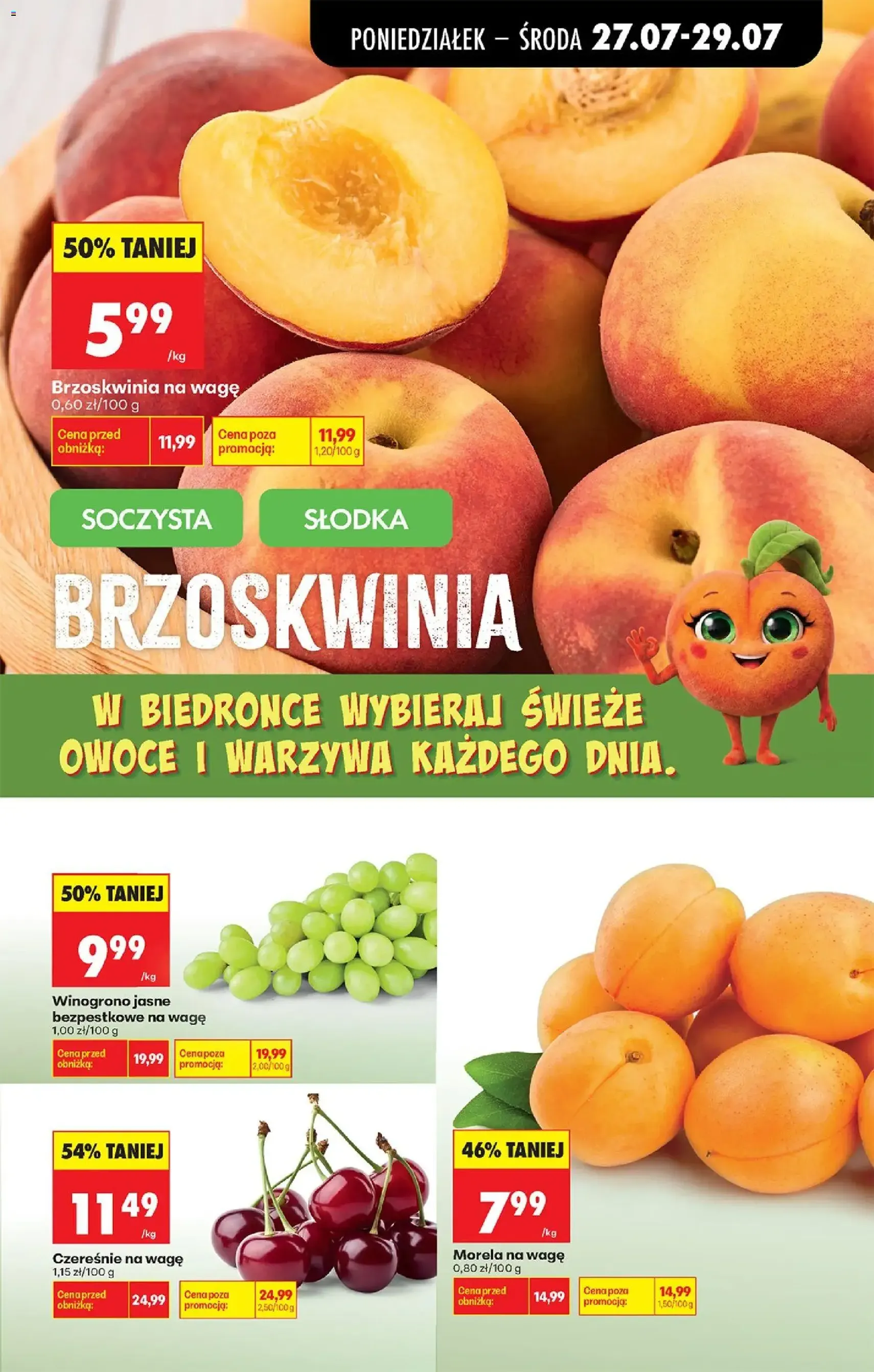 Biedronka gazetka od poniedziałku - ważny gazetka od 27.07.2026 strona 26 z 93