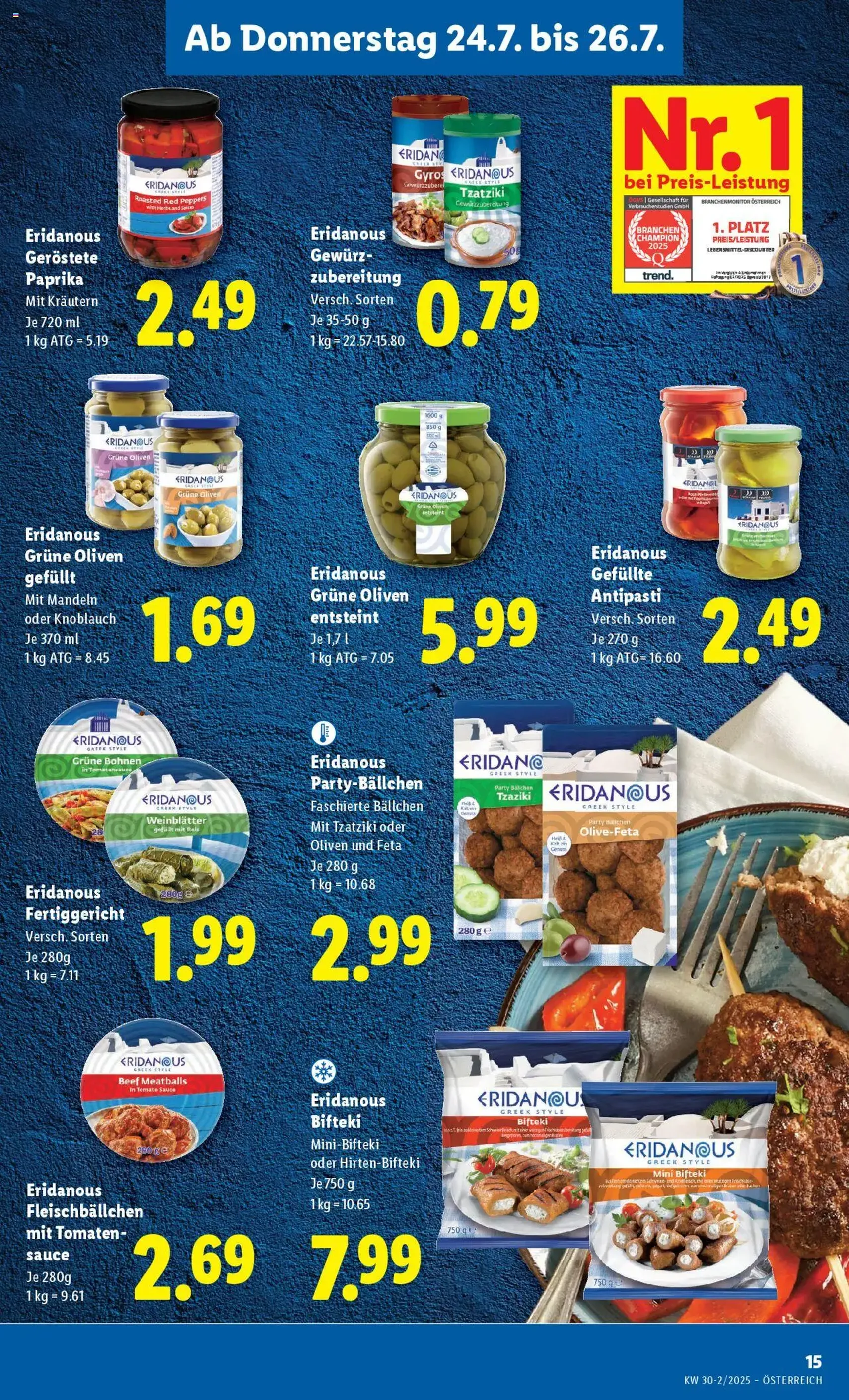 Lidl - Flugblatt - Gültiger Prospekt ab 24.07.2025, Seite 17 von insgesamt 49 Lidl - Flugblatt - Gültiger Prospekt ab 24.07.2025, Seite 17 von insgesamt 49