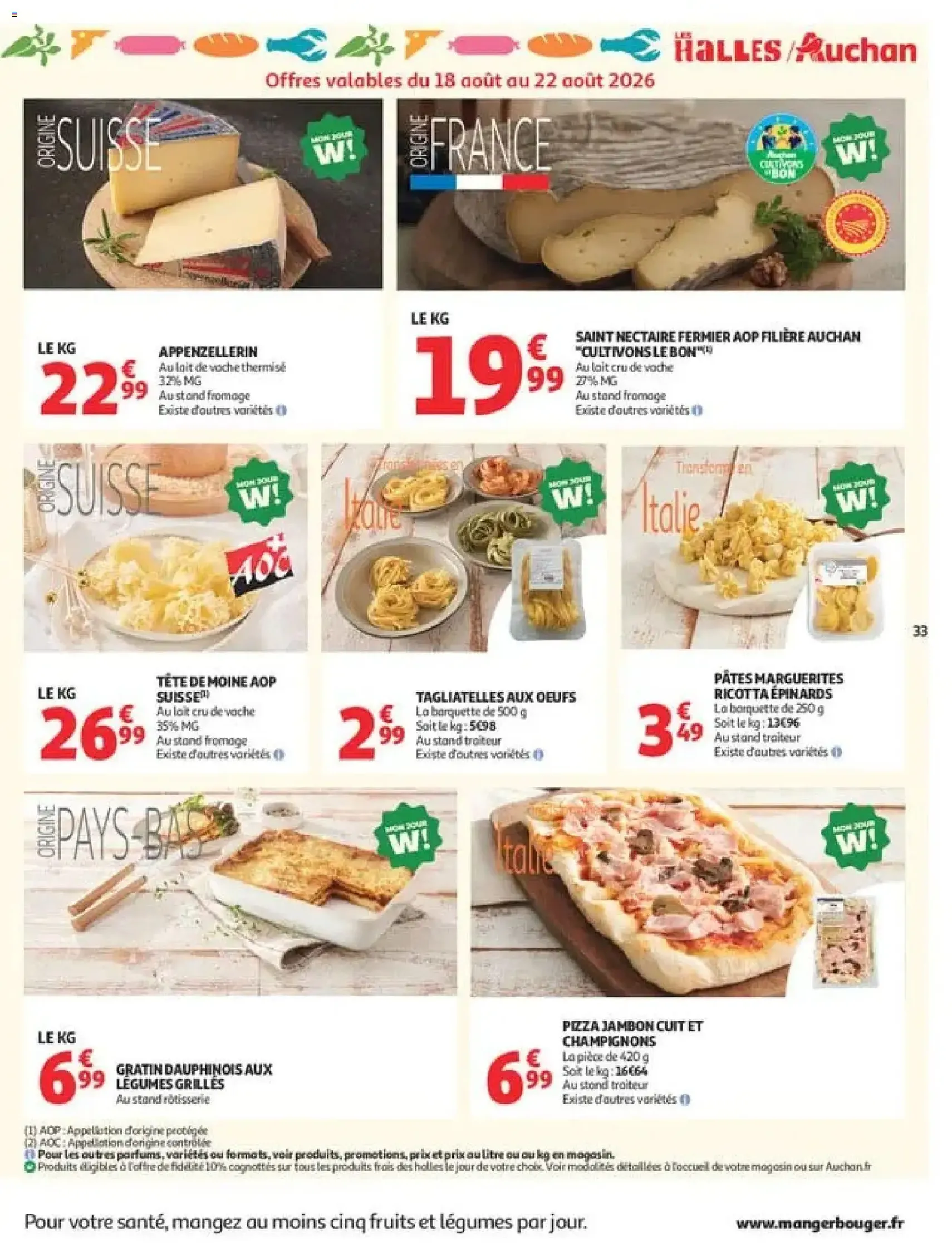 Auchan catalogue - brochure valable à partir du 18/08/2026, page 33 sur 51