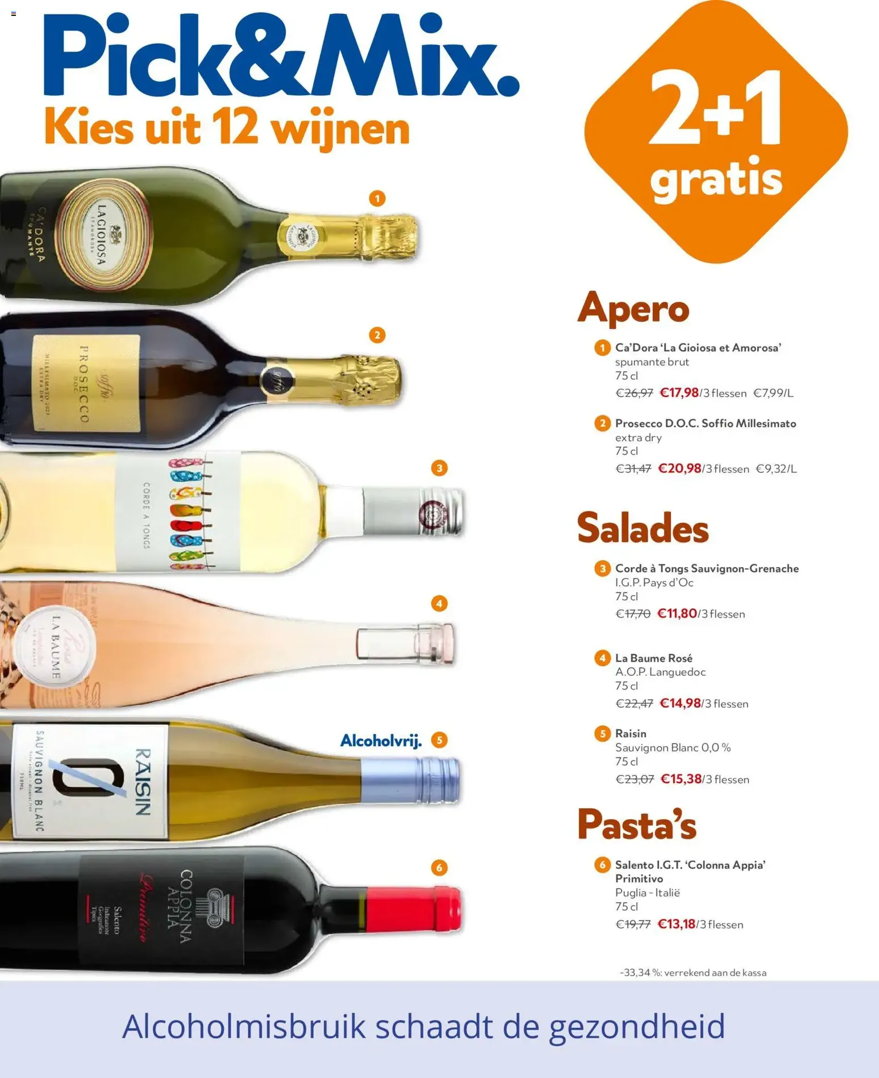 OKay - Folder - geldige folder vanaf 25/02/2026 pagina 14 van 24