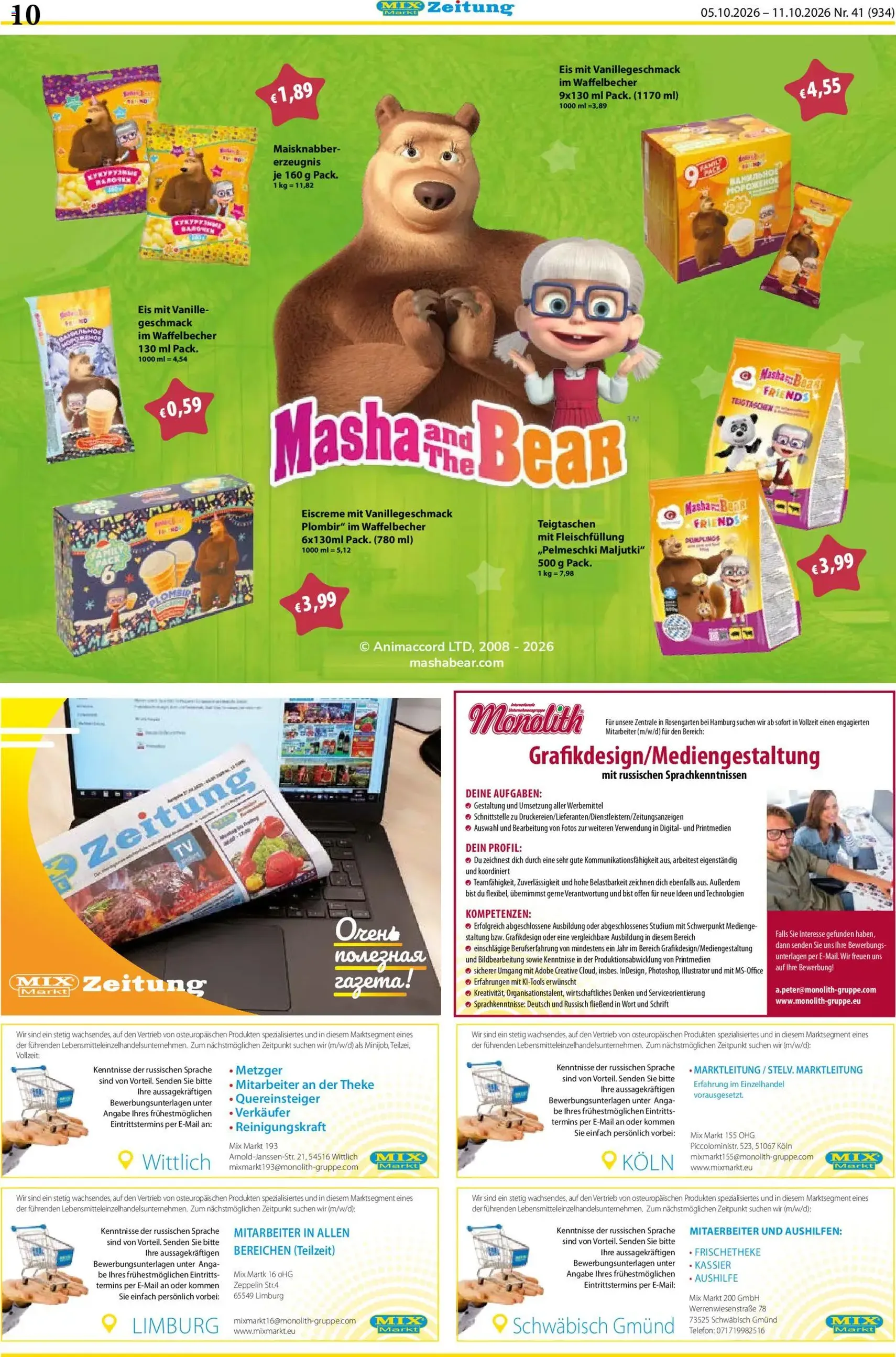 Mix Markt Prospekt - Gültiger Prospekt ab 05.10.2026, Seite 3 von insgesamt 5
