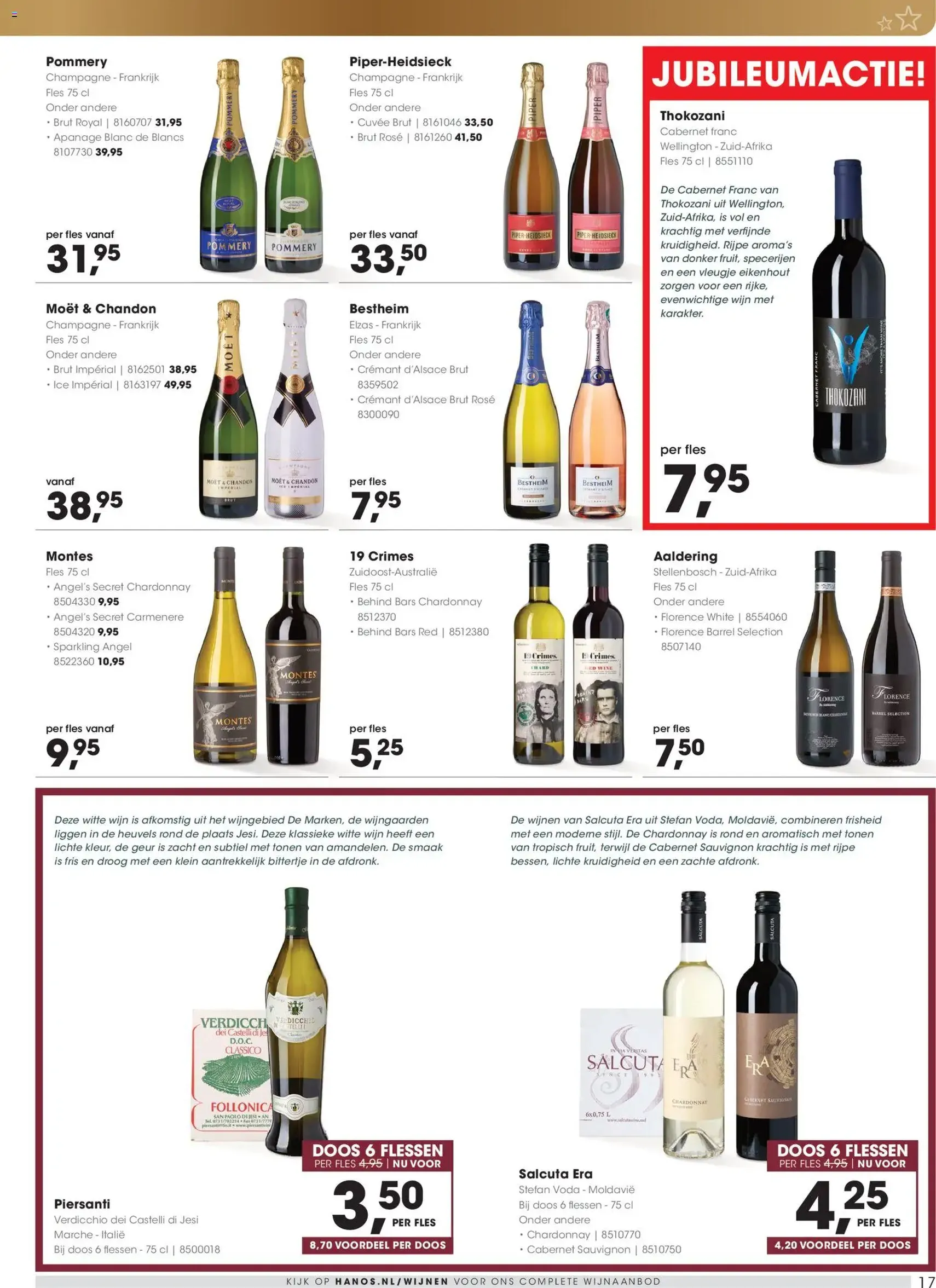 Hanos - Folder - geldige folder vanaf 15-12-2025 pagina 17 van 32