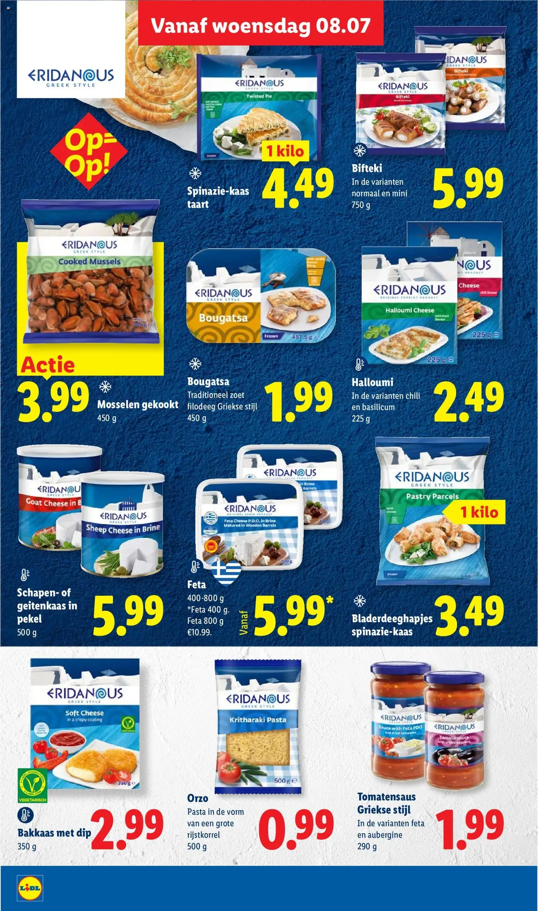 Lidl folder week 28 - geldige folder vanaf 06-07-2026 pagina 23 van 48
