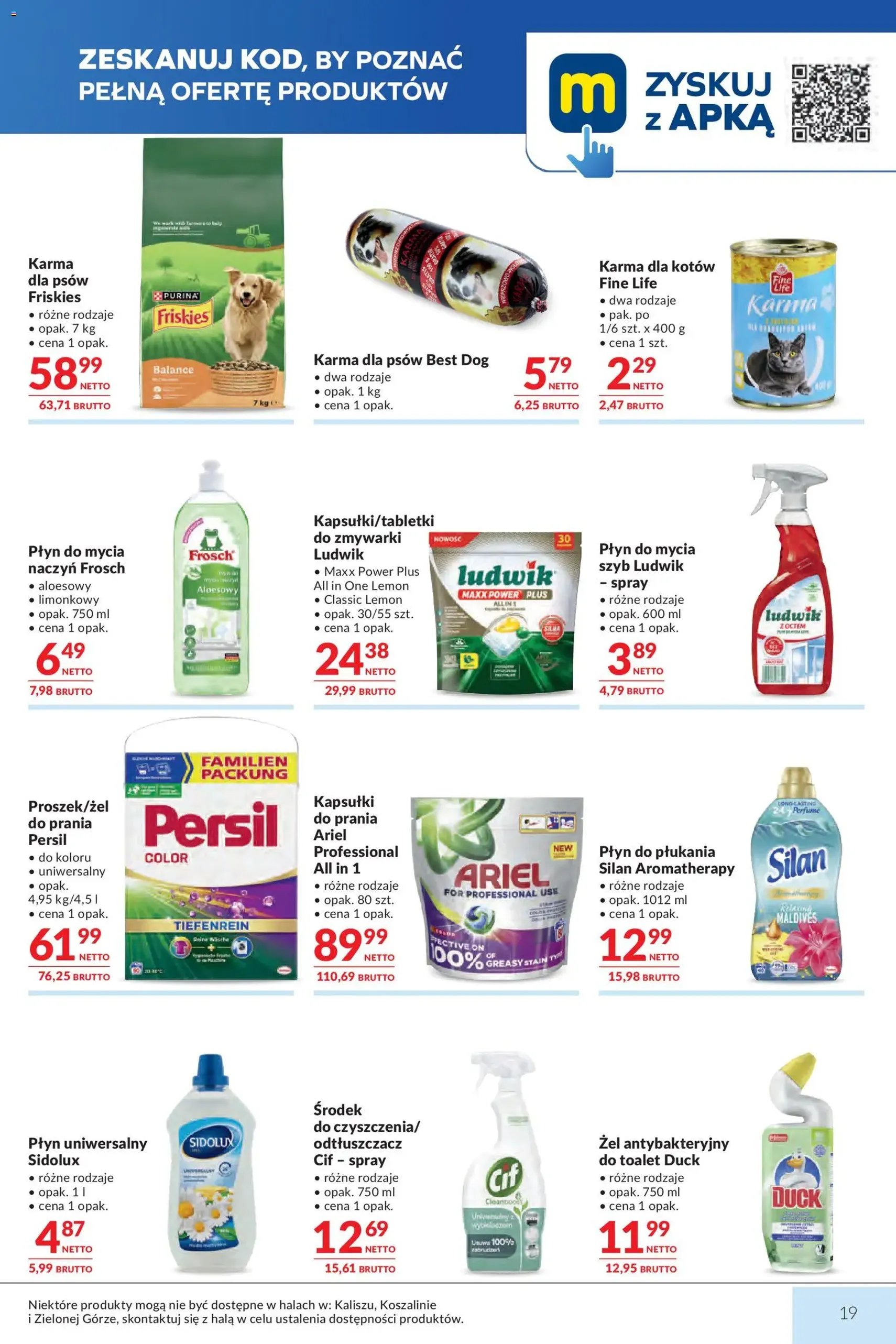 Makro gazetka - ważny gazetka od 07.07.2026 strona 19 z 24