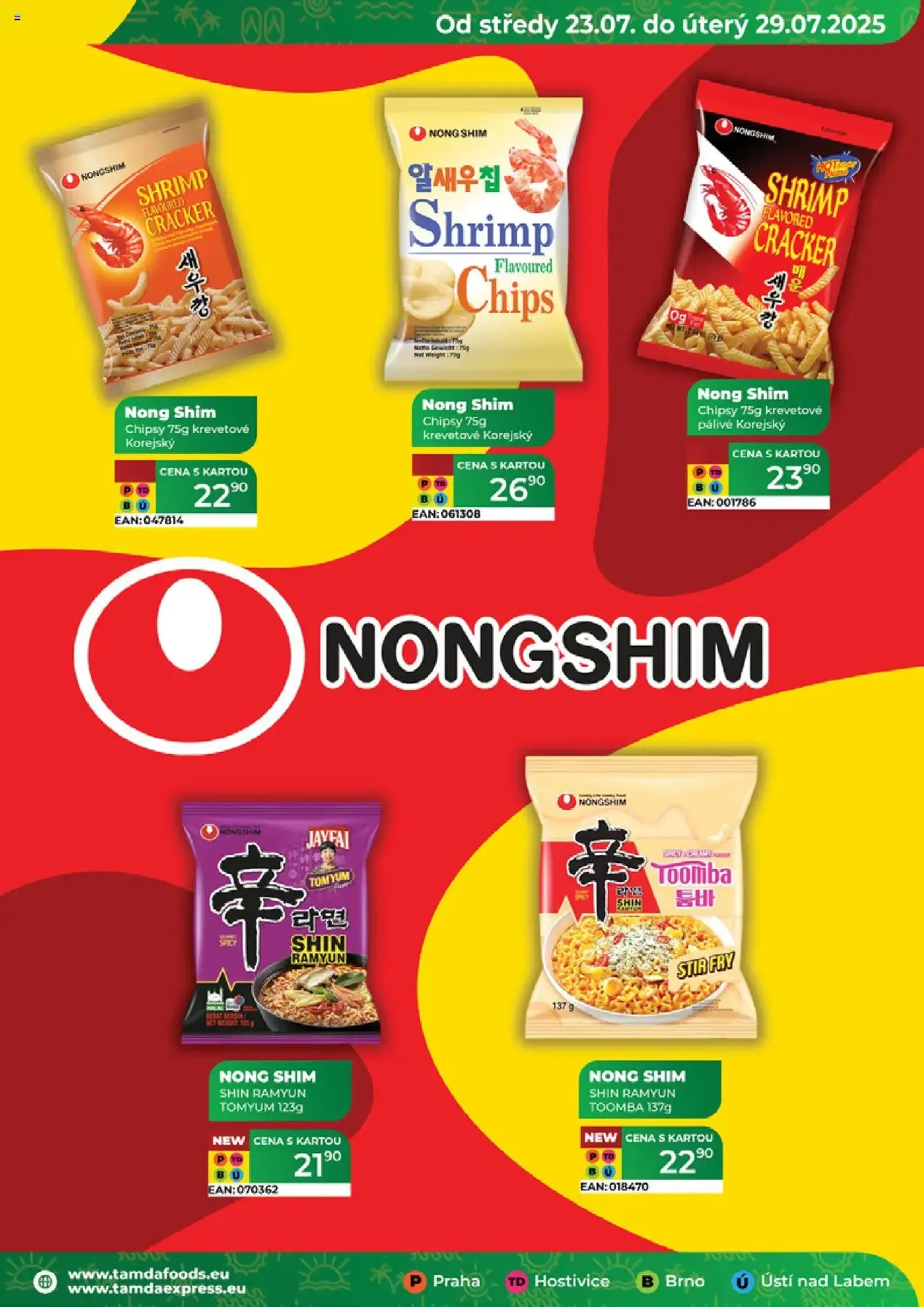 Tamda Foods leták - platný leták od 23.07.2025 strana 47 z 52 Tamda Foods leták - platný leták od 23.07.2025 strana 47 z 52