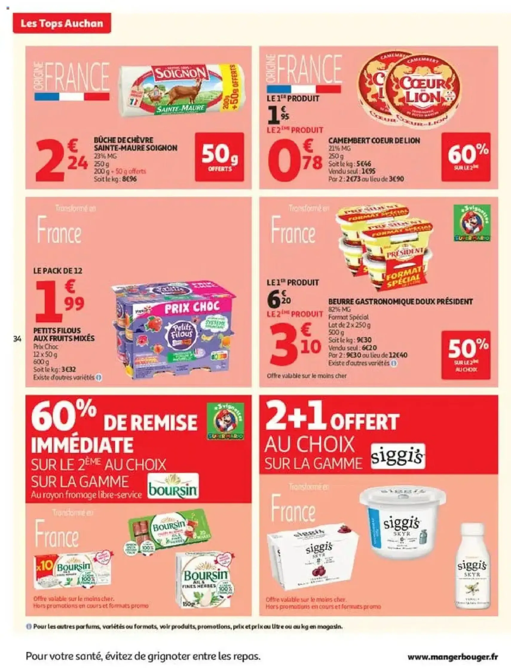 Auchan catalogue - brochure valable à partir du 13/10/2026, page 34 sur 68