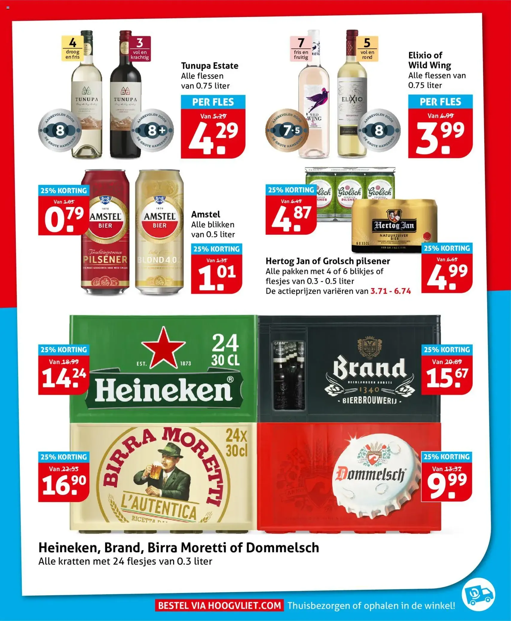 Hoogvliet folder - geldige folder vanaf 20-05-2026 pagina 27 van 35