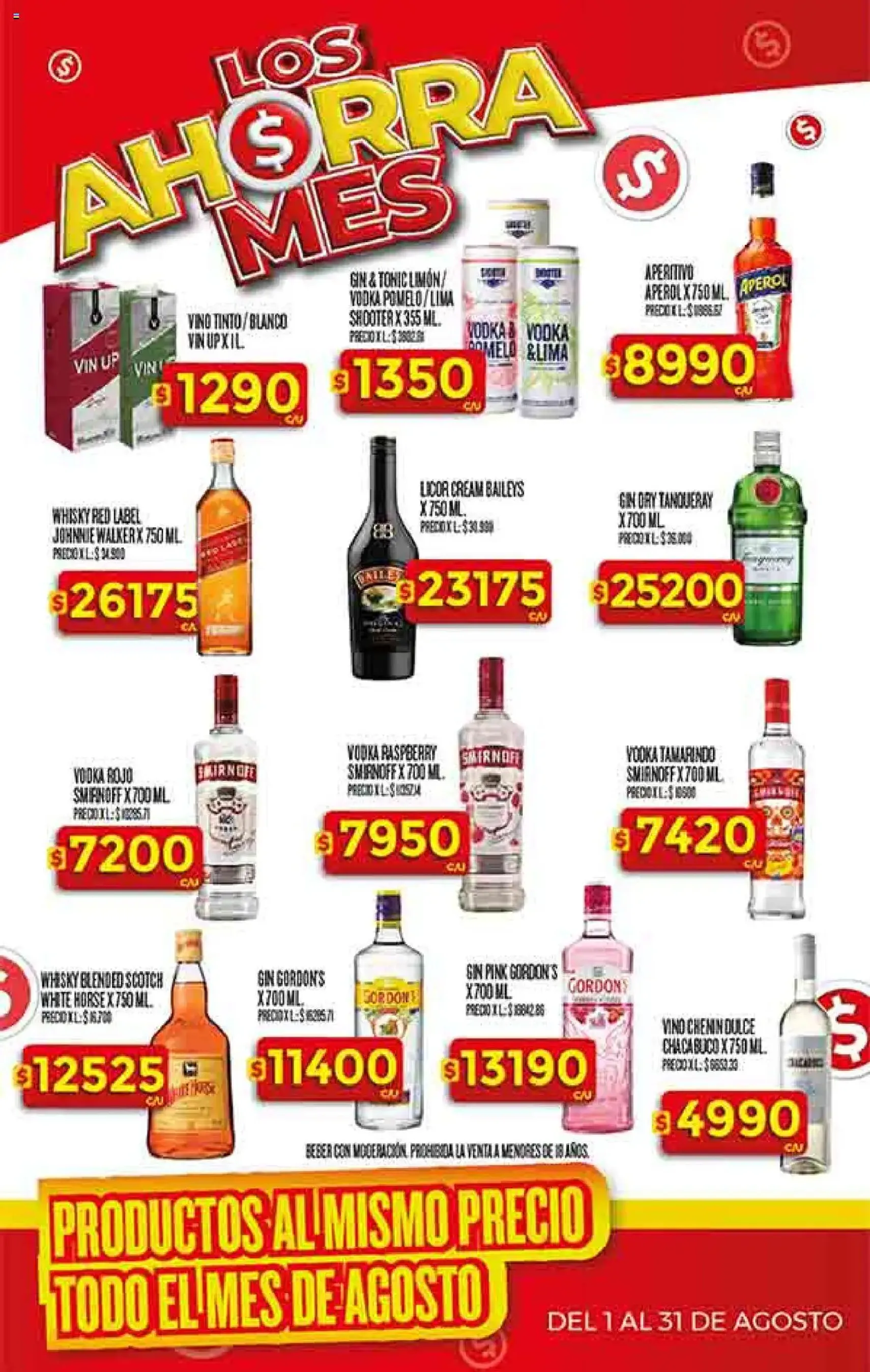 Supermercado DIA Ofertas - folleto válido desde 20/08/2025 página 28 de 57